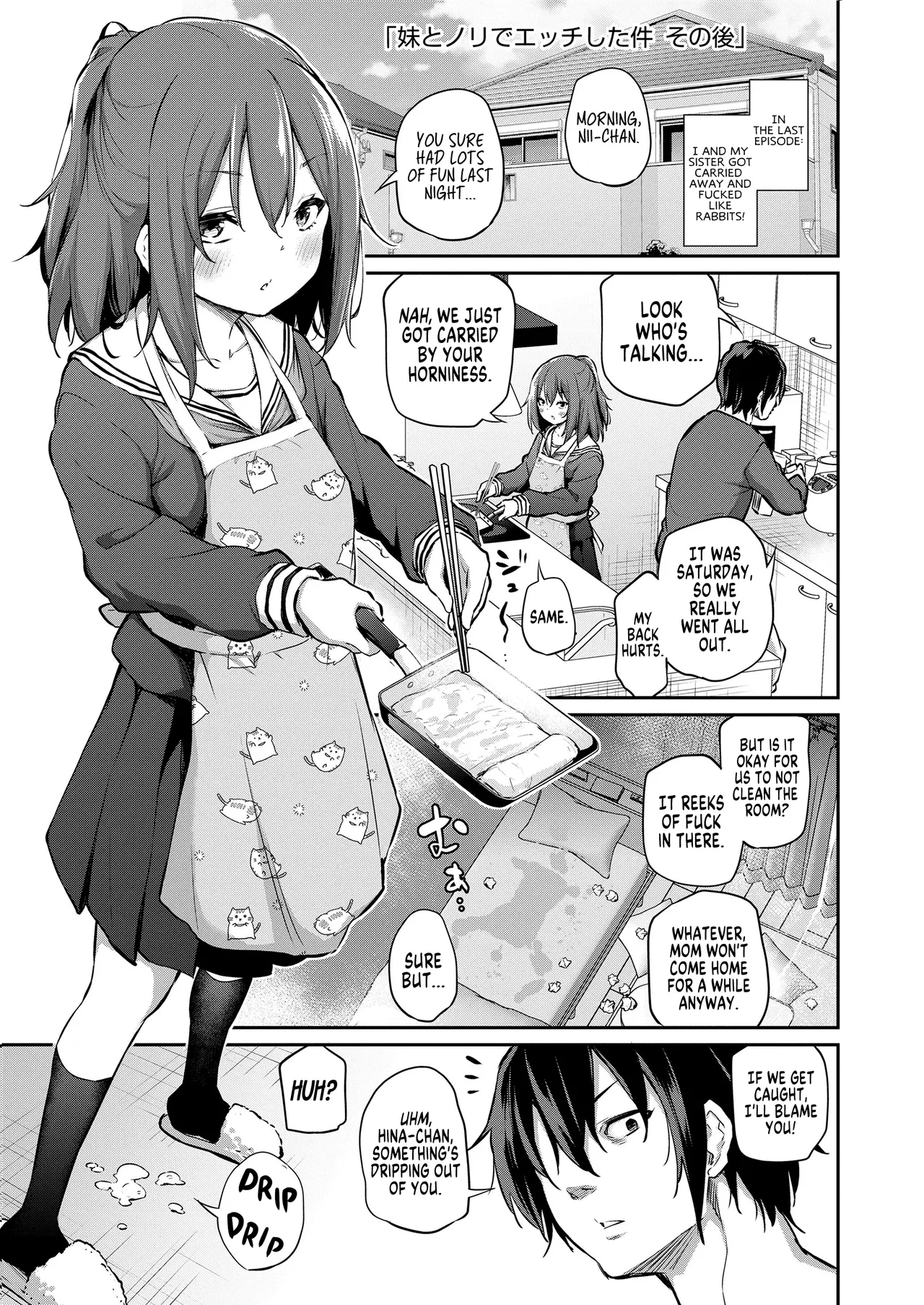 Sister Trip: How I Got Too Carried Away and Fucked My Little Sister  1 and 2 + Bonus image number 33