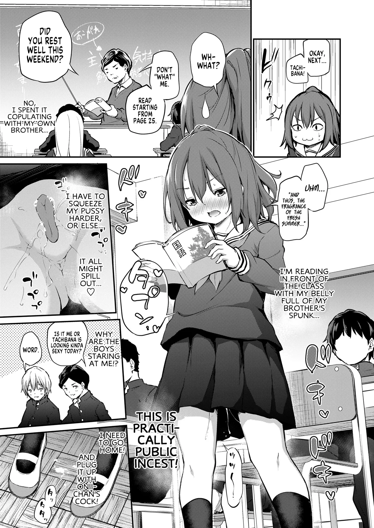 Sister Trip: How I Got Too Carried Away and Fucked My Little Sister  1 and 2 + Bonus image number 37