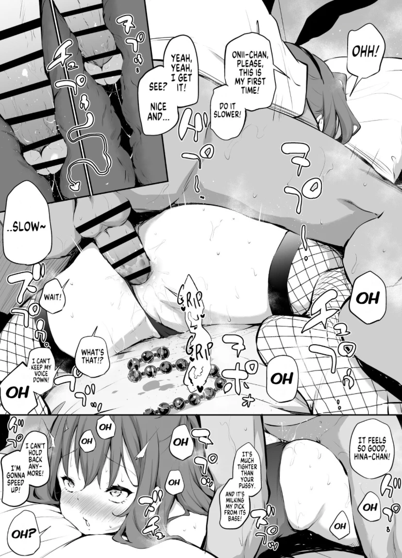 Sister Trip: How I Got Too Carried Away and Fucked My Little Sister  1 and 2 + Bonus image number 52