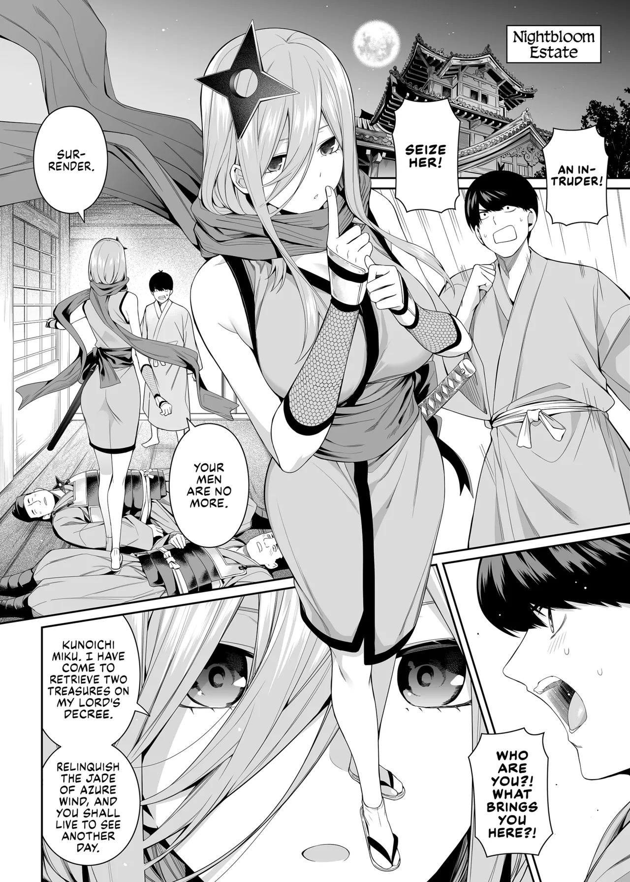 1/5 no Renai Kanjou (Gotoubun no Hanayome) image number 102
