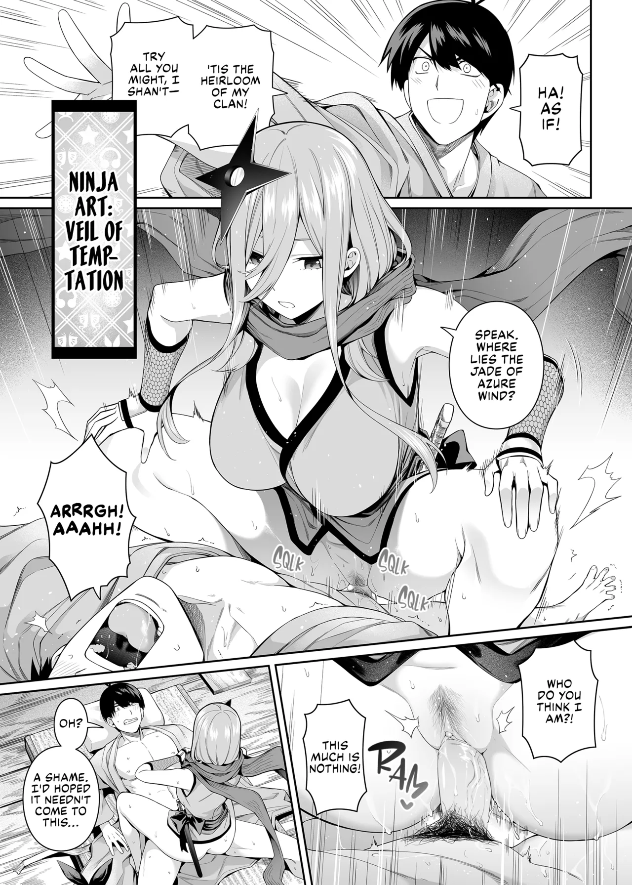 1/5 no Renai Kanjou (Gotoubun no Hanayome) image number 103