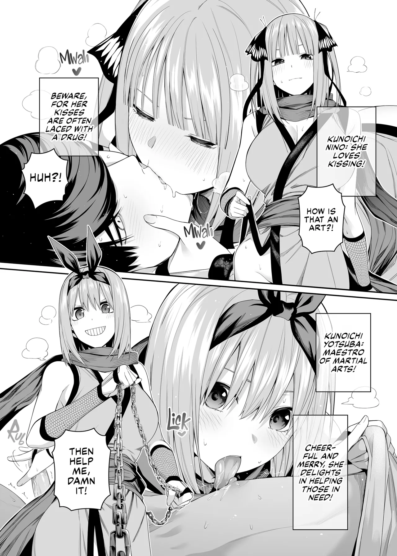 1/5 no Renai Kanjou (Gotoubun no Hanayome) image number 105