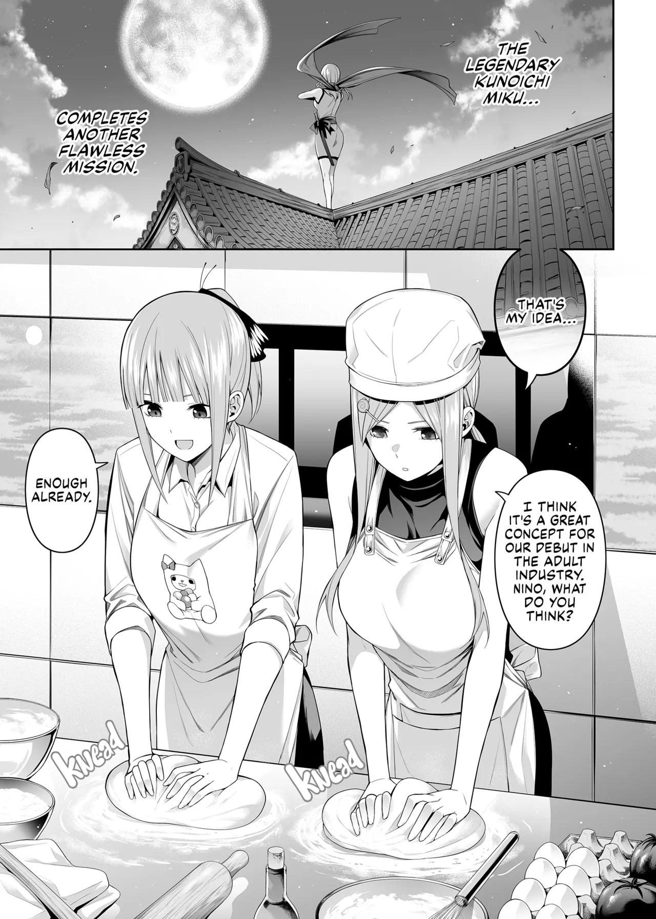 1/5 no Renai Kanjou (Gotoubun no Hanayome) image number 110