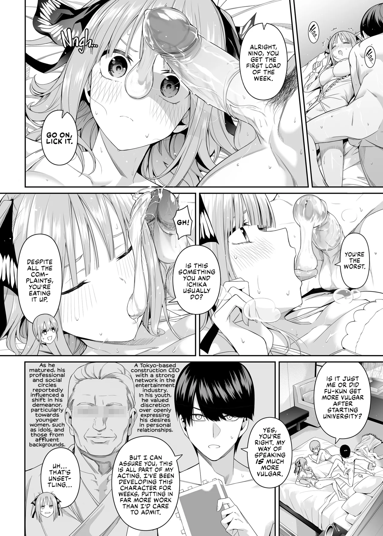 1/5 no Renai Kanjou (Gotoubun no Hanayome) image number 34