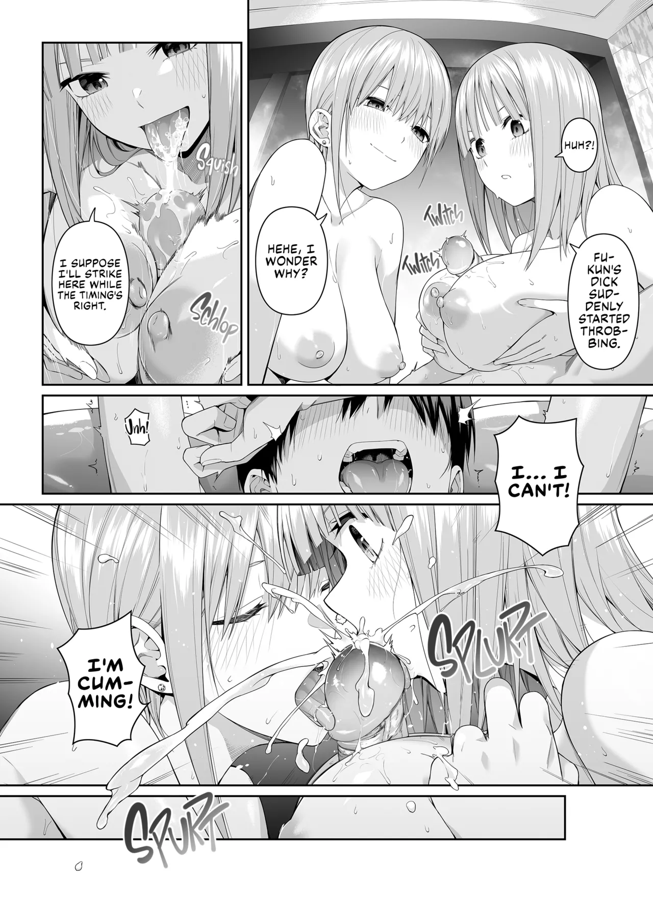 1/5 no Renai Kanjou (Gotoubun no Hanayome) image number 52