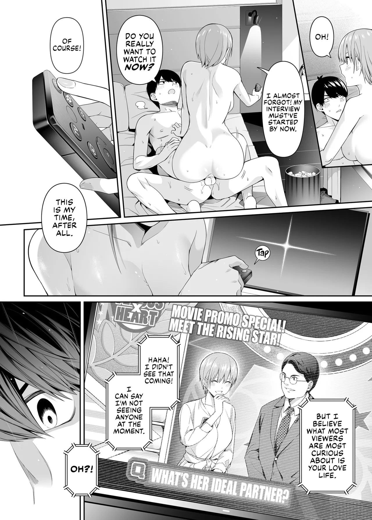 1/5 no Renai Kanjou (Gotoubun no Hanayome) image number 75