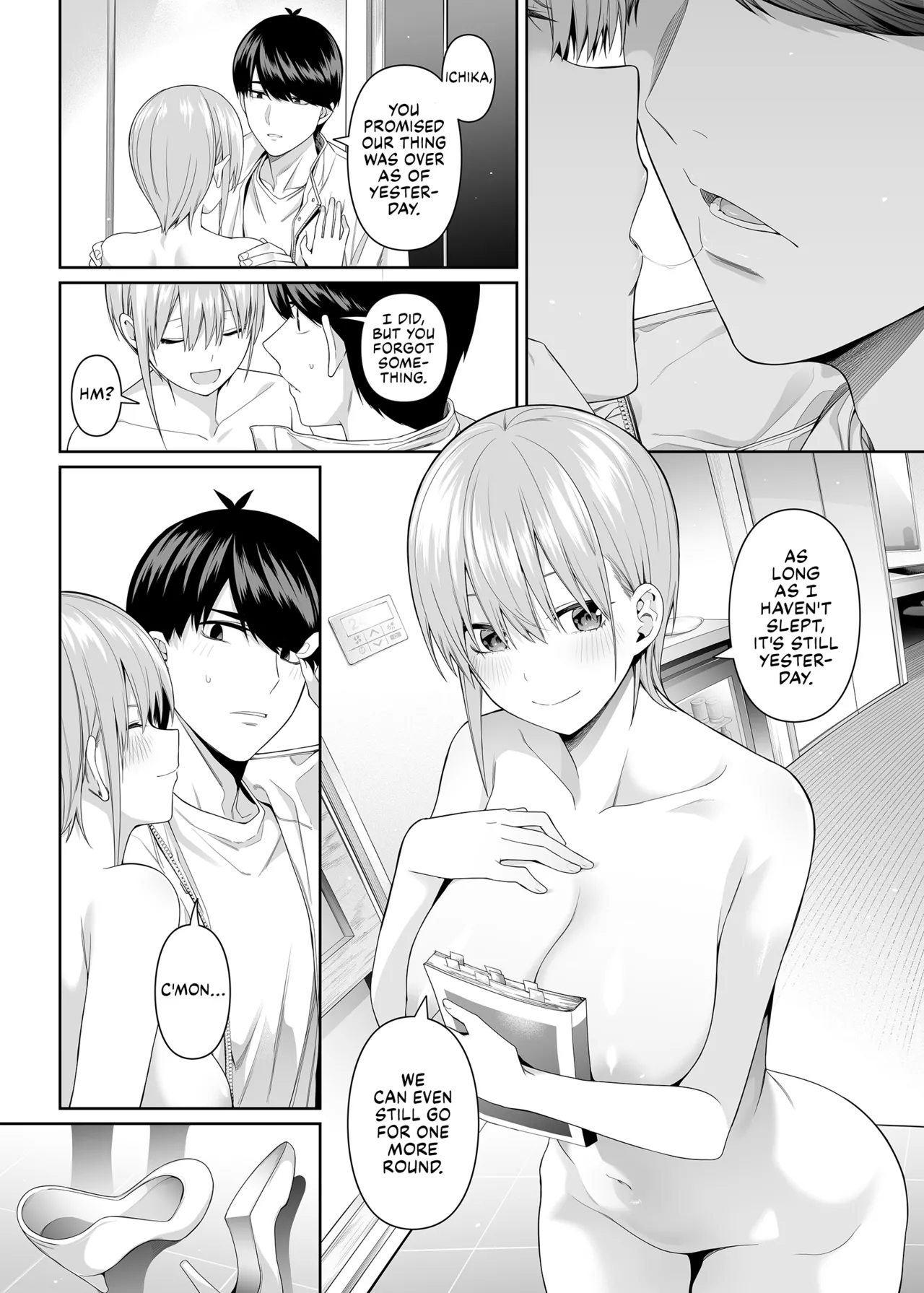 1/5 no Renai Kanjou (Gotoubun no Hanayome) image number 82