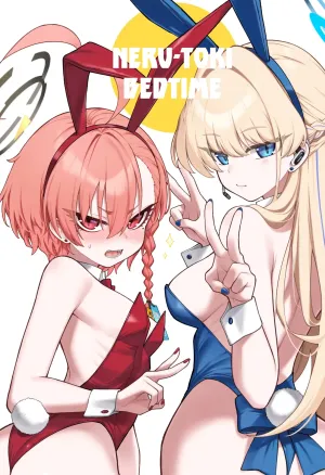Neru-Toki Bedtime