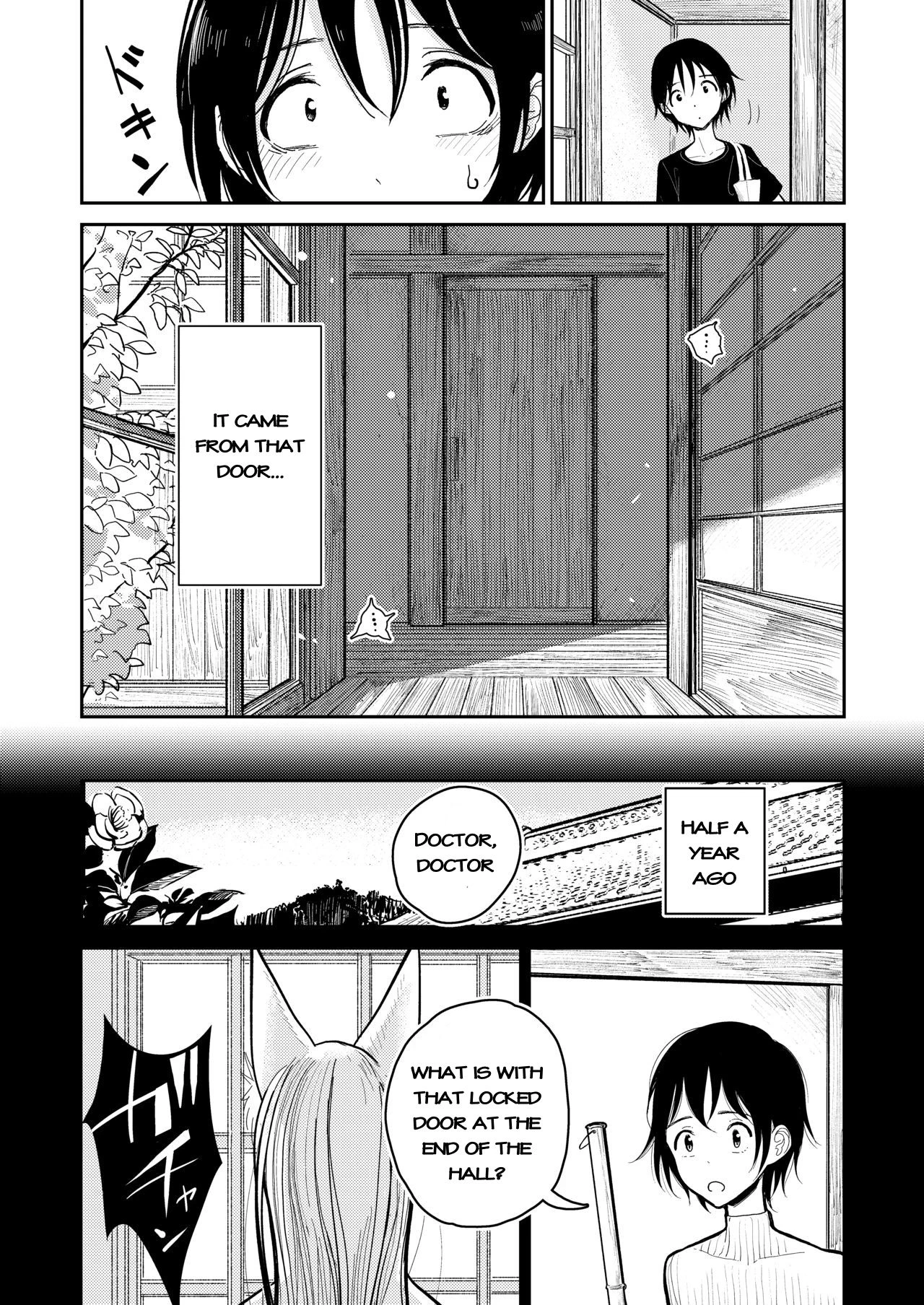 Hazuki-Sensei No Hatsujouki (1+2) image number 11