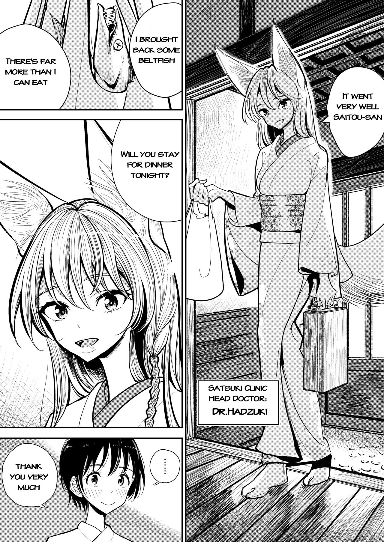 Hazuki-Sensei No Hatsujouki (1+2) image number 1