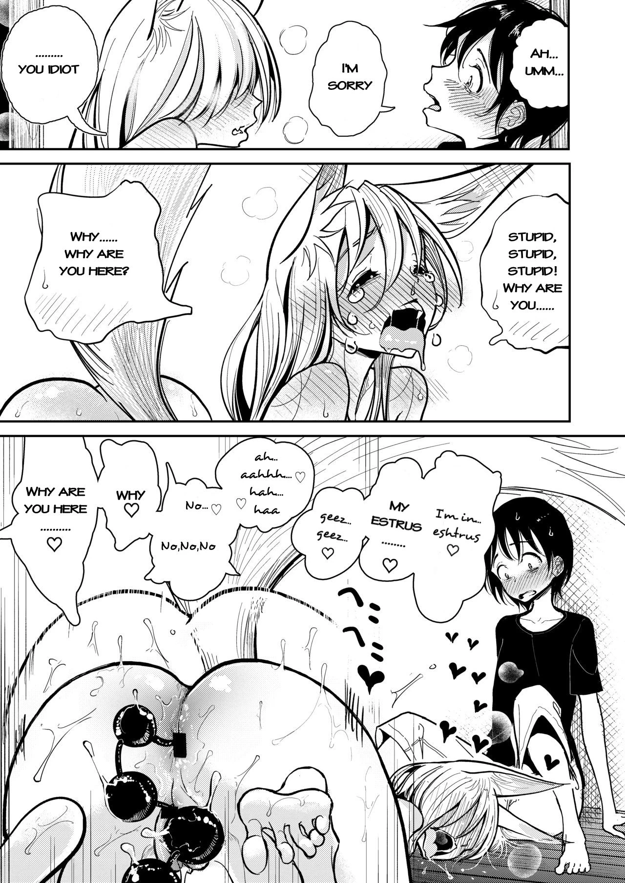 Hazuki-Sensei No Hatsujouki (1+2) image number 24