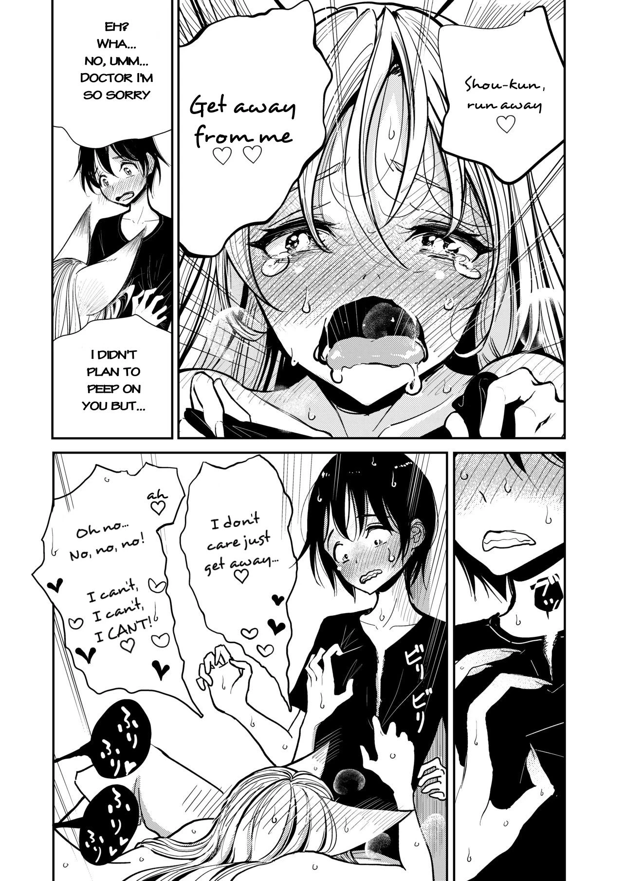 Hazuki-Sensei No Hatsujouki (1+2) image number 25
