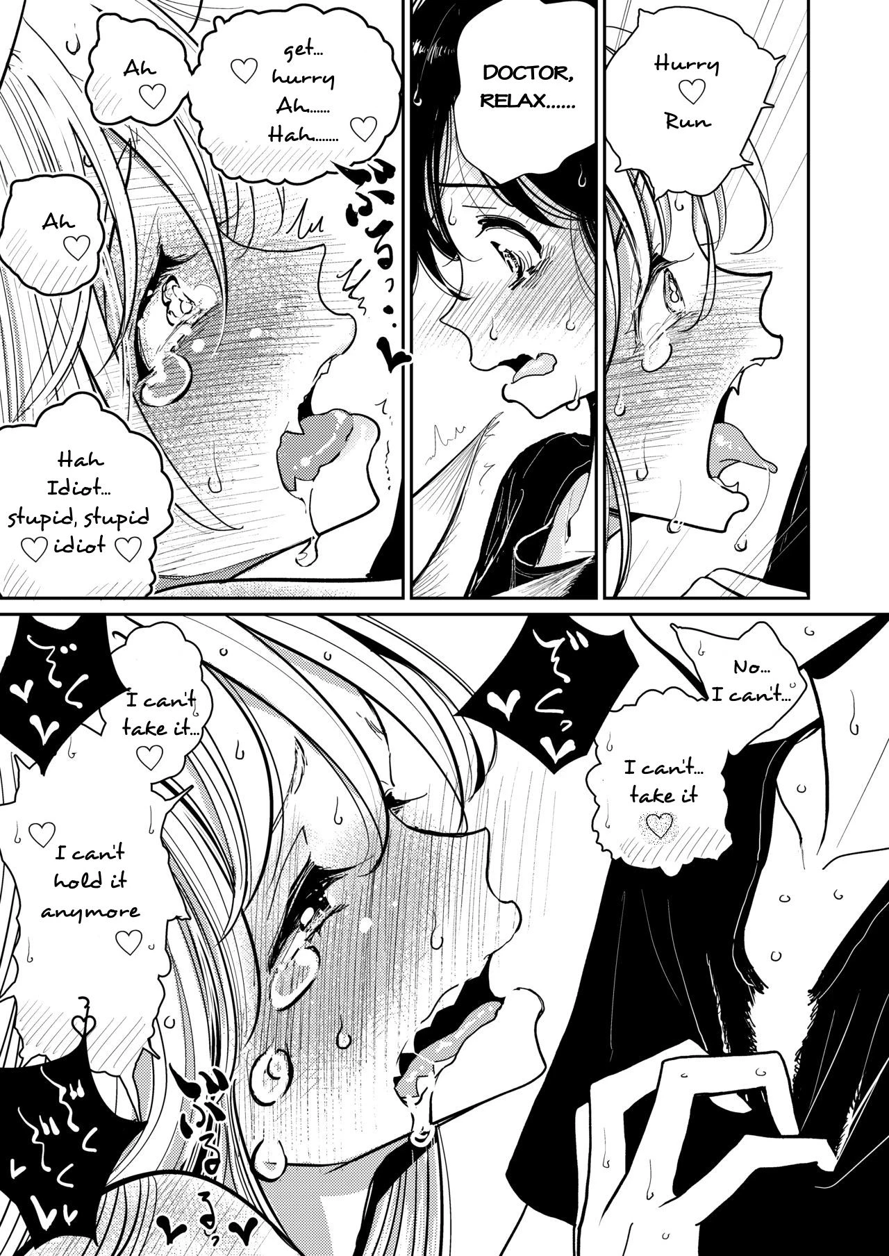 Hazuki-Sensei No Hatsujouki (1+2) image number 26