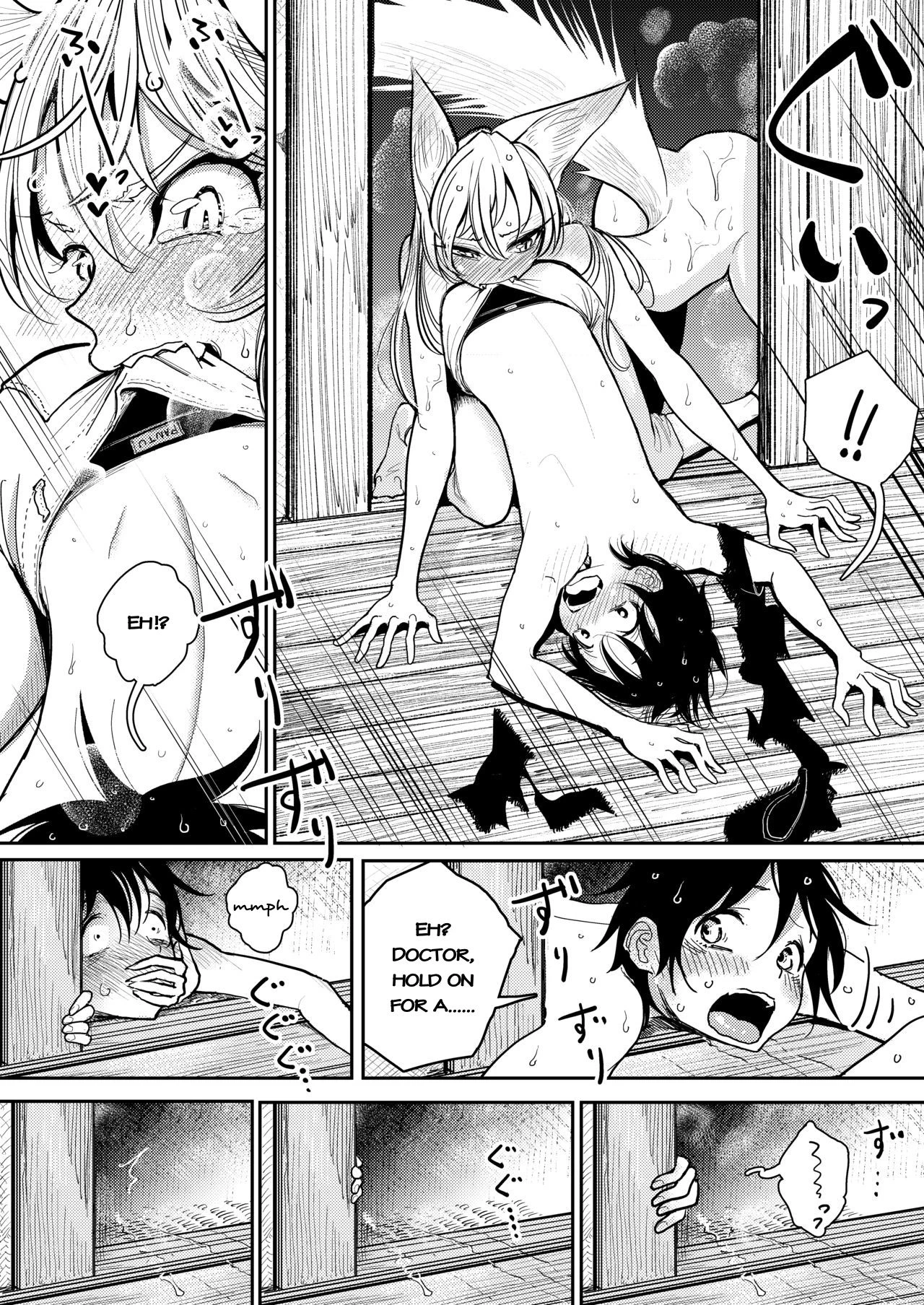 Hazuki-Sensei No Hatsujouki (1+2) image number 28