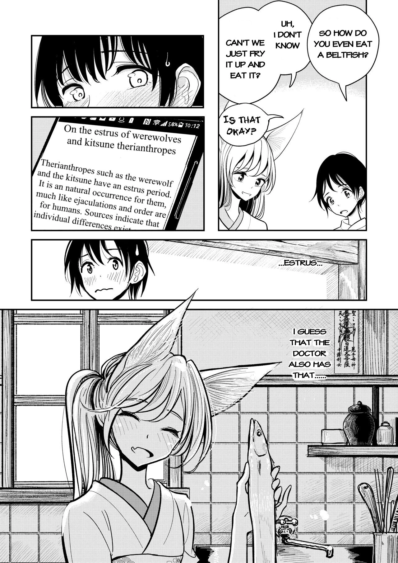 Hazuki-Sensei No Hatsujouki (1+2) image number 2