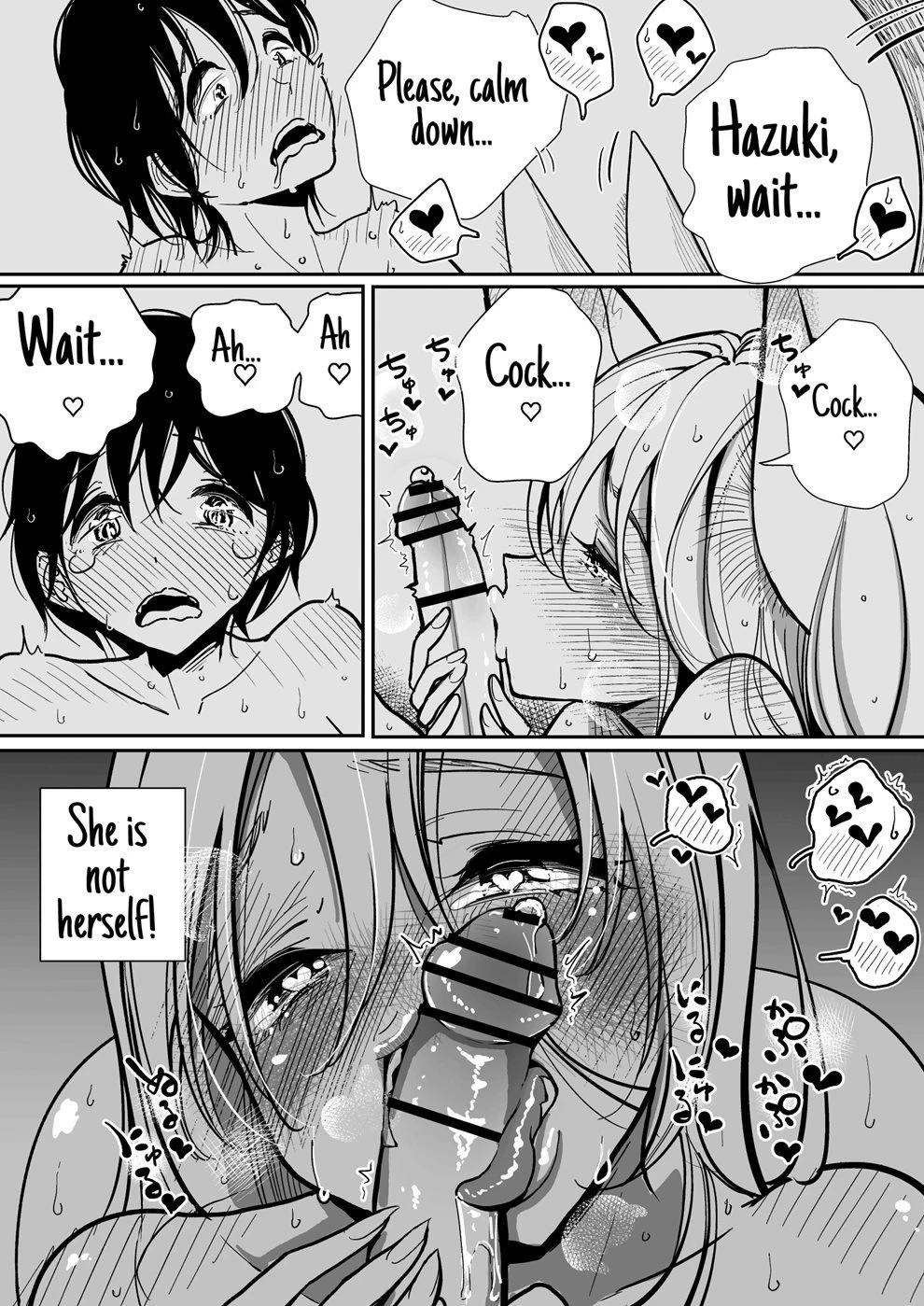 Hazuki-Sensei No Hatsujouki (1+2) image number 33
