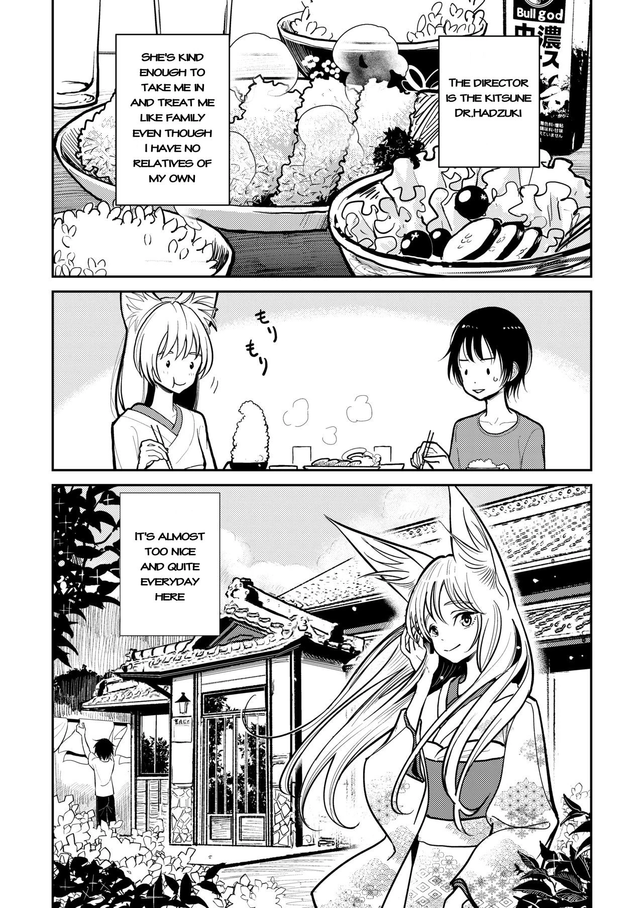 Hazuki-Sensei No Hatsujouki (1+2) image number 4