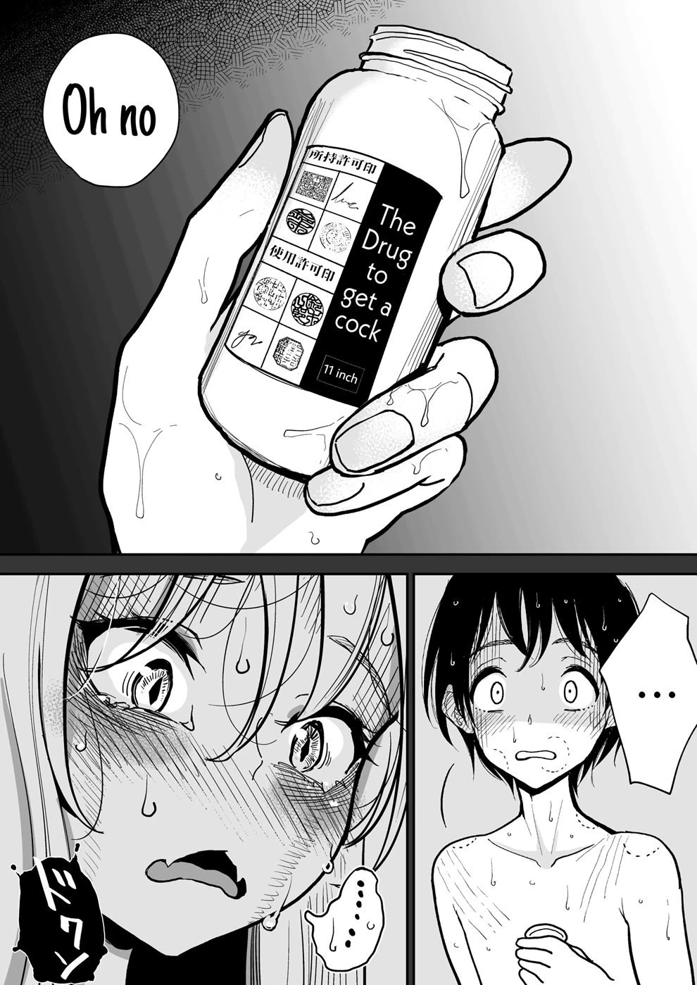 Hazuki-Sensei No Hatsujouki (1+2) image number 49