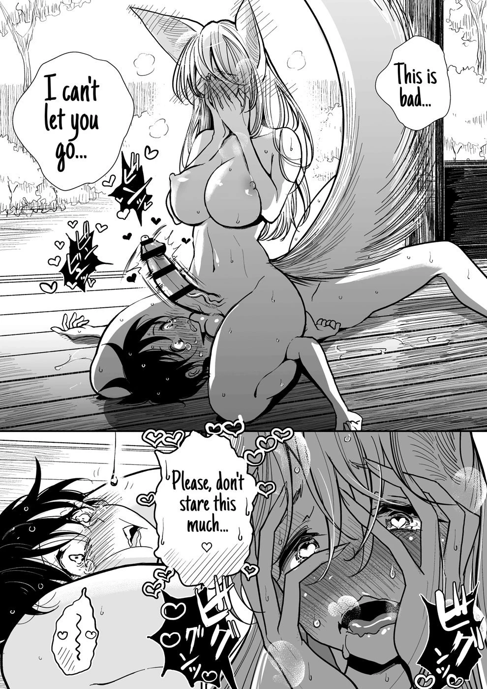 Hazuki-Sensei No Hatsujouki (1+2) image number 52