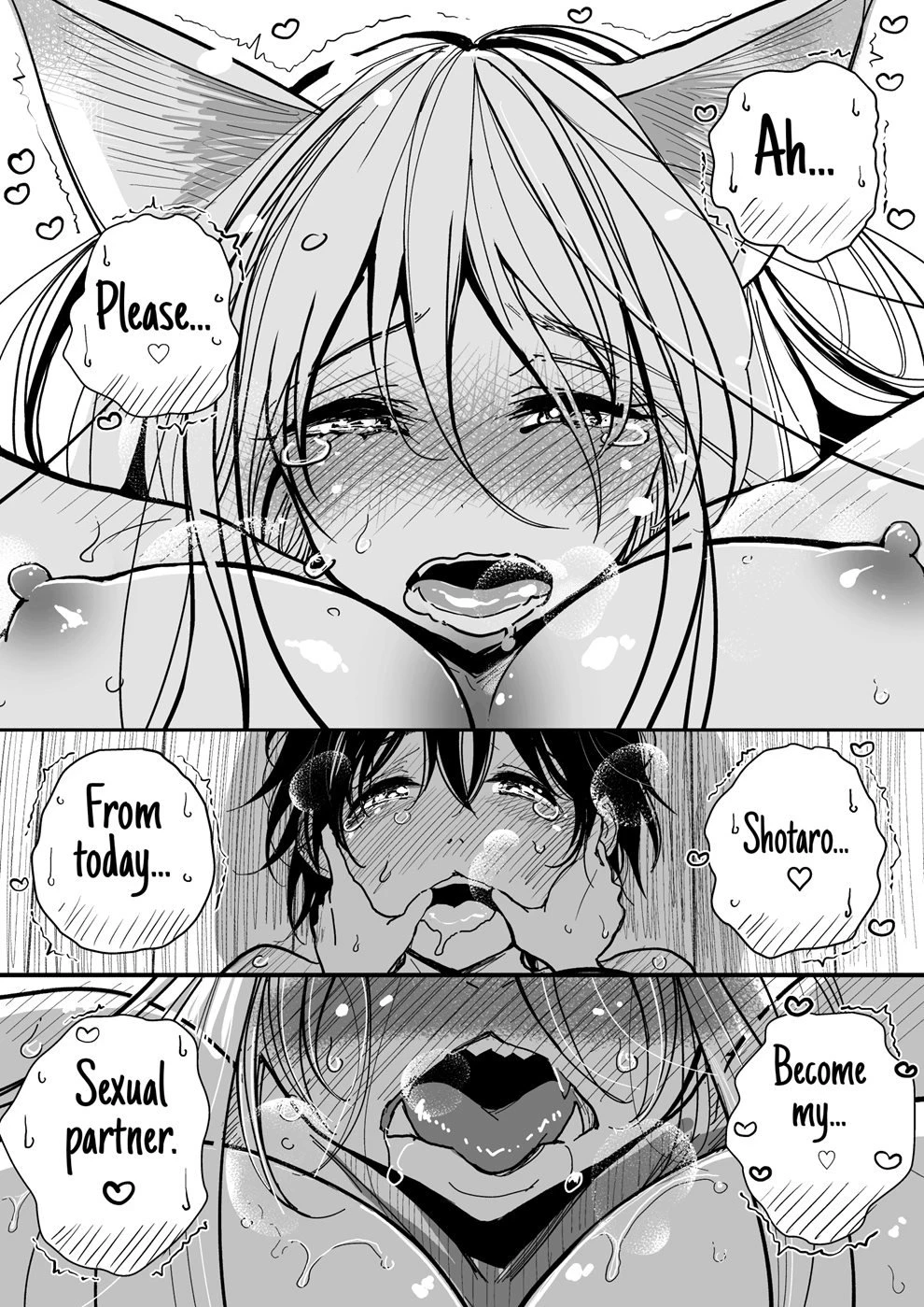 Hazuki-Sensei No Hatsujouki (1+2) image number 66