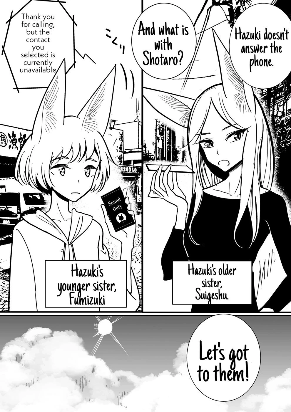 Hazuki-Sensei No Hatsujouki (1+2) image number 80