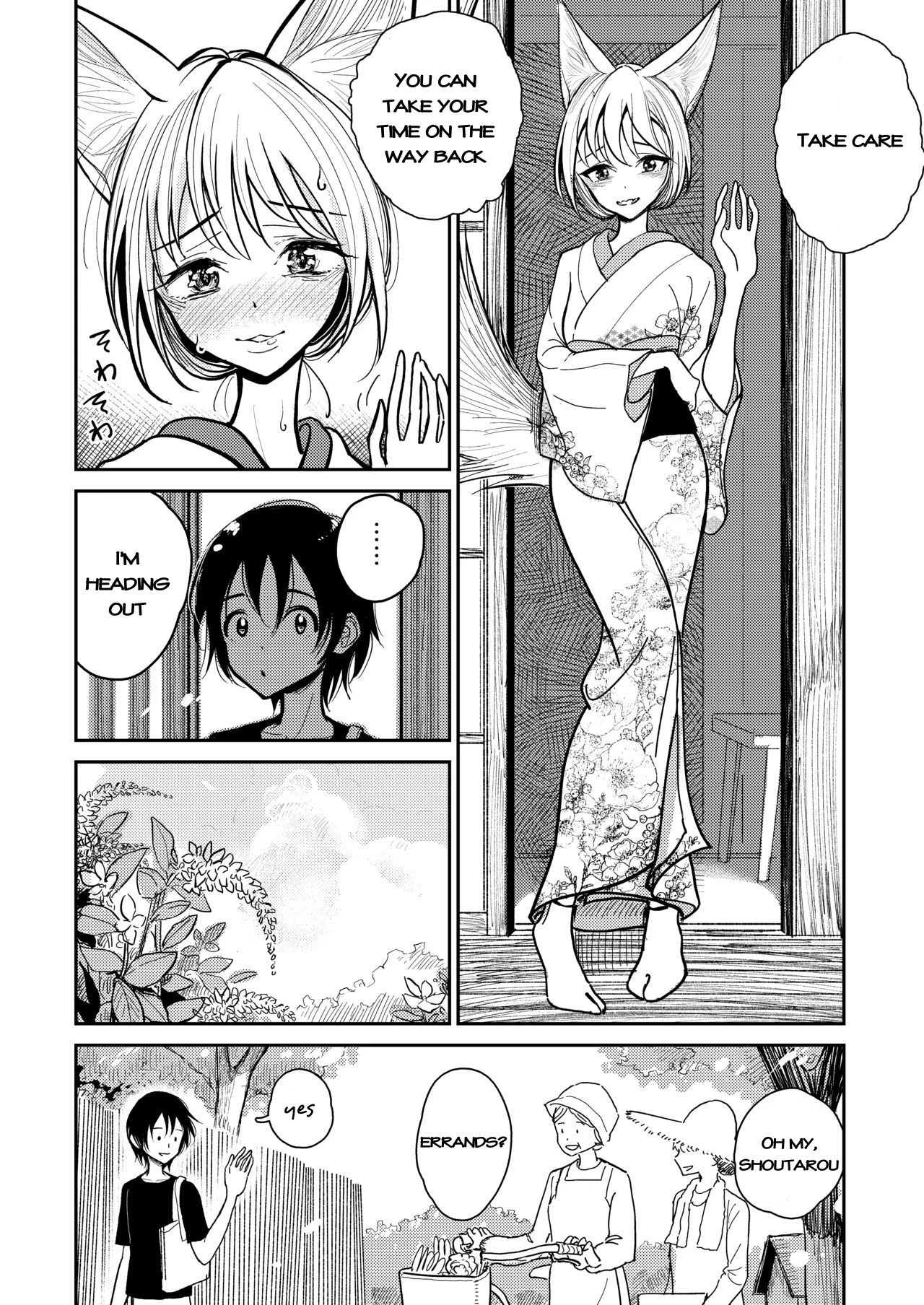 Hazuki-Sensei No Hatsujouki (1+2) image number 8