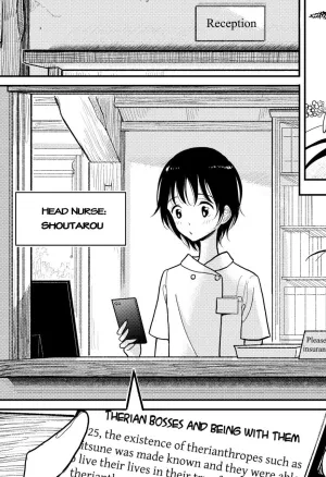 Hazuki-Sensei No Hatsujouki (1+2)