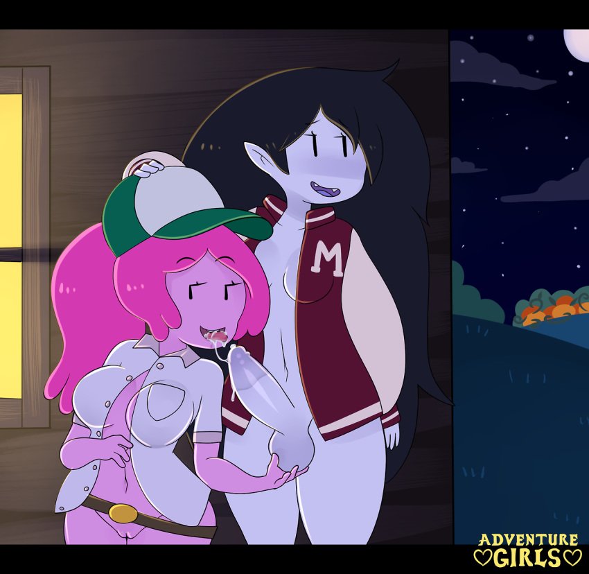 Adventure Girls shorts image number 8