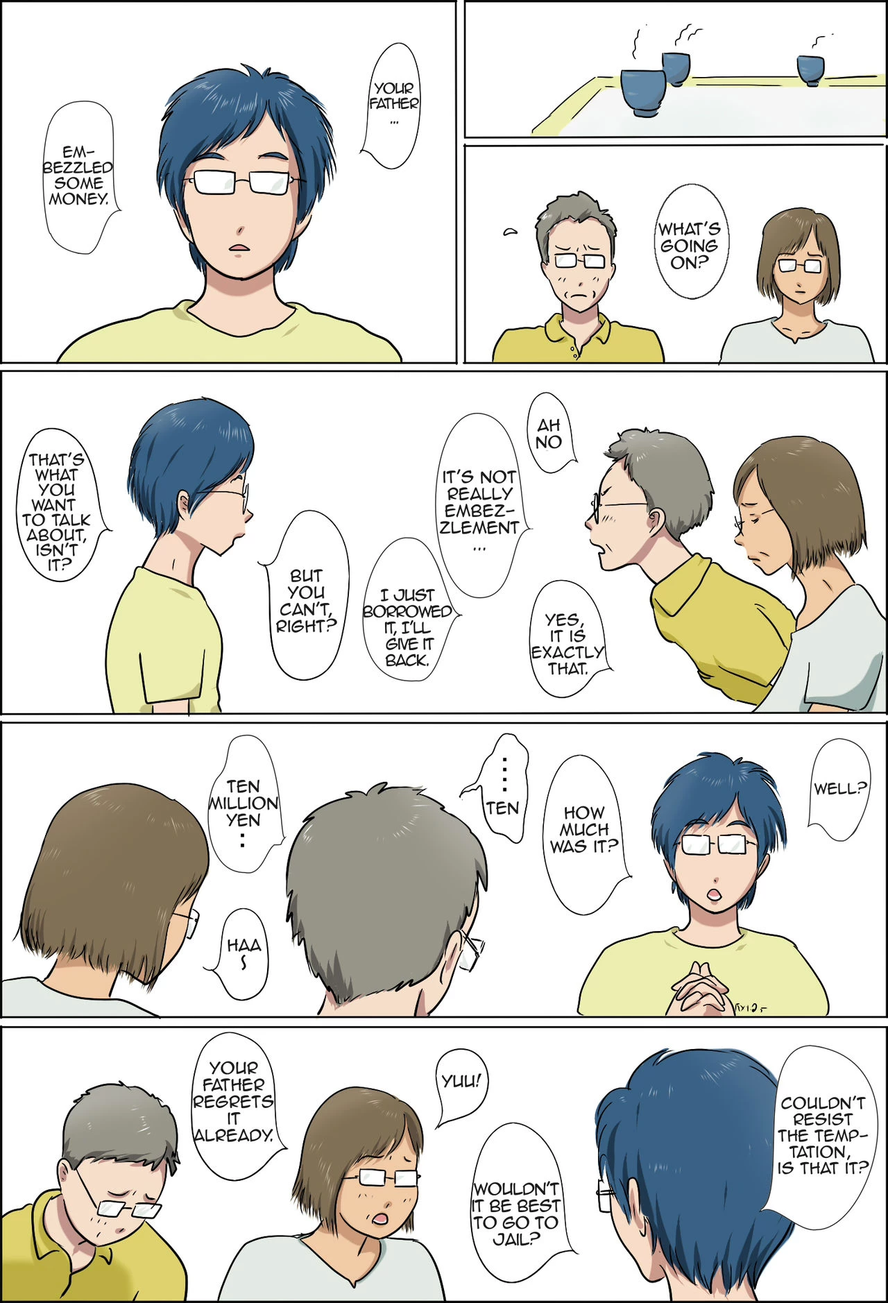 Haha to Musuko no Kazoku Seikatsu  Family Life of Mother and Son image number 3