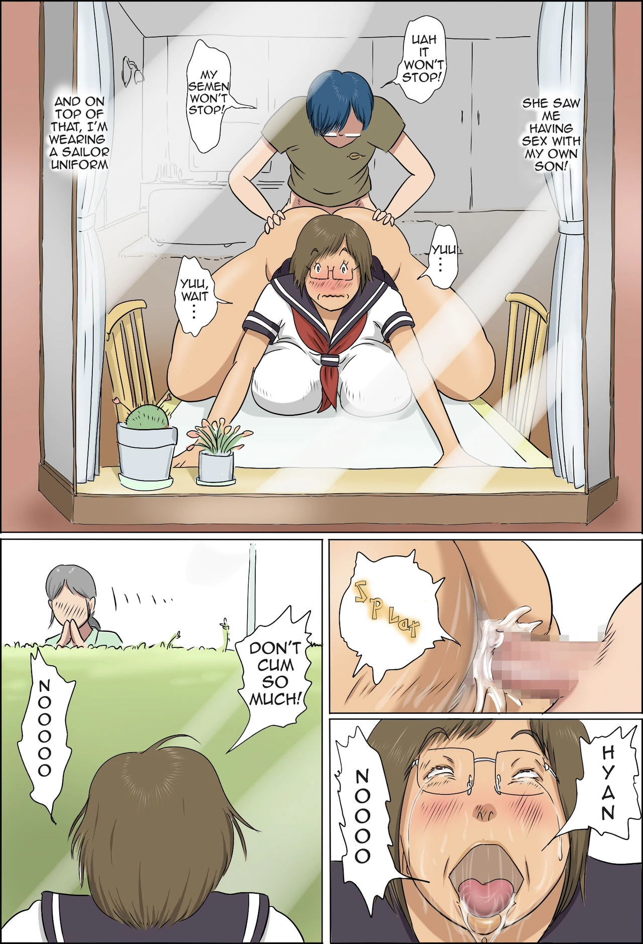 Haha to Musuko no Kazoku Seikatsu  Family Life of Mother and Son image number 46