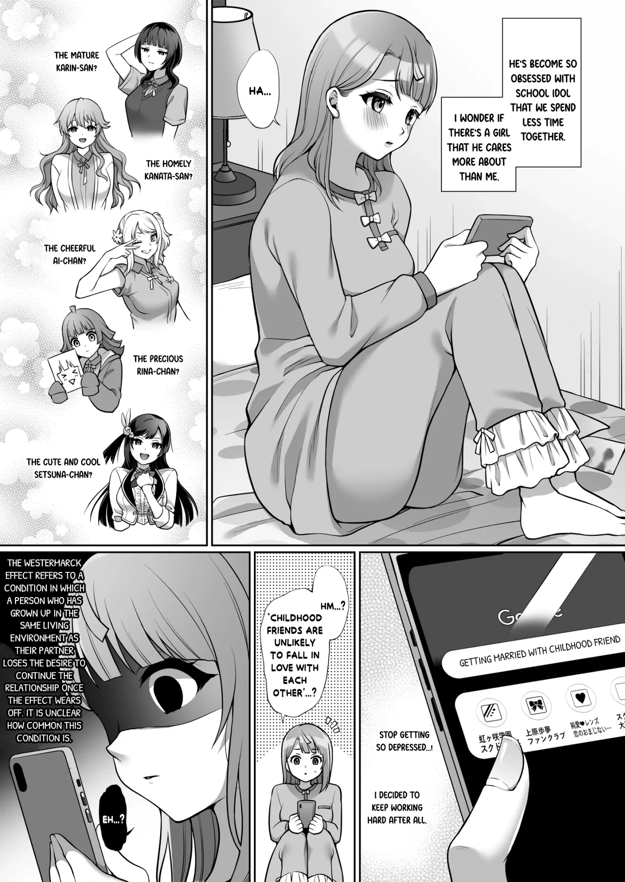 AYUMU to ICHALOVE H image number 2