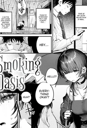 Smoking Oasis