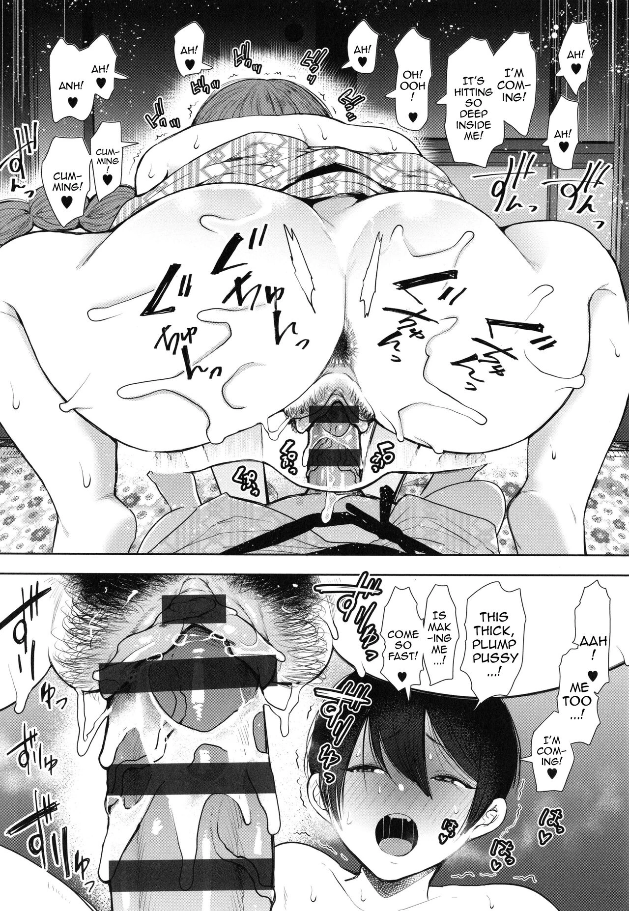 Mukashi no Uwaki Aite no ko ga Jitsu wa Watashi no Musuko no Doukyuusei de image number 120