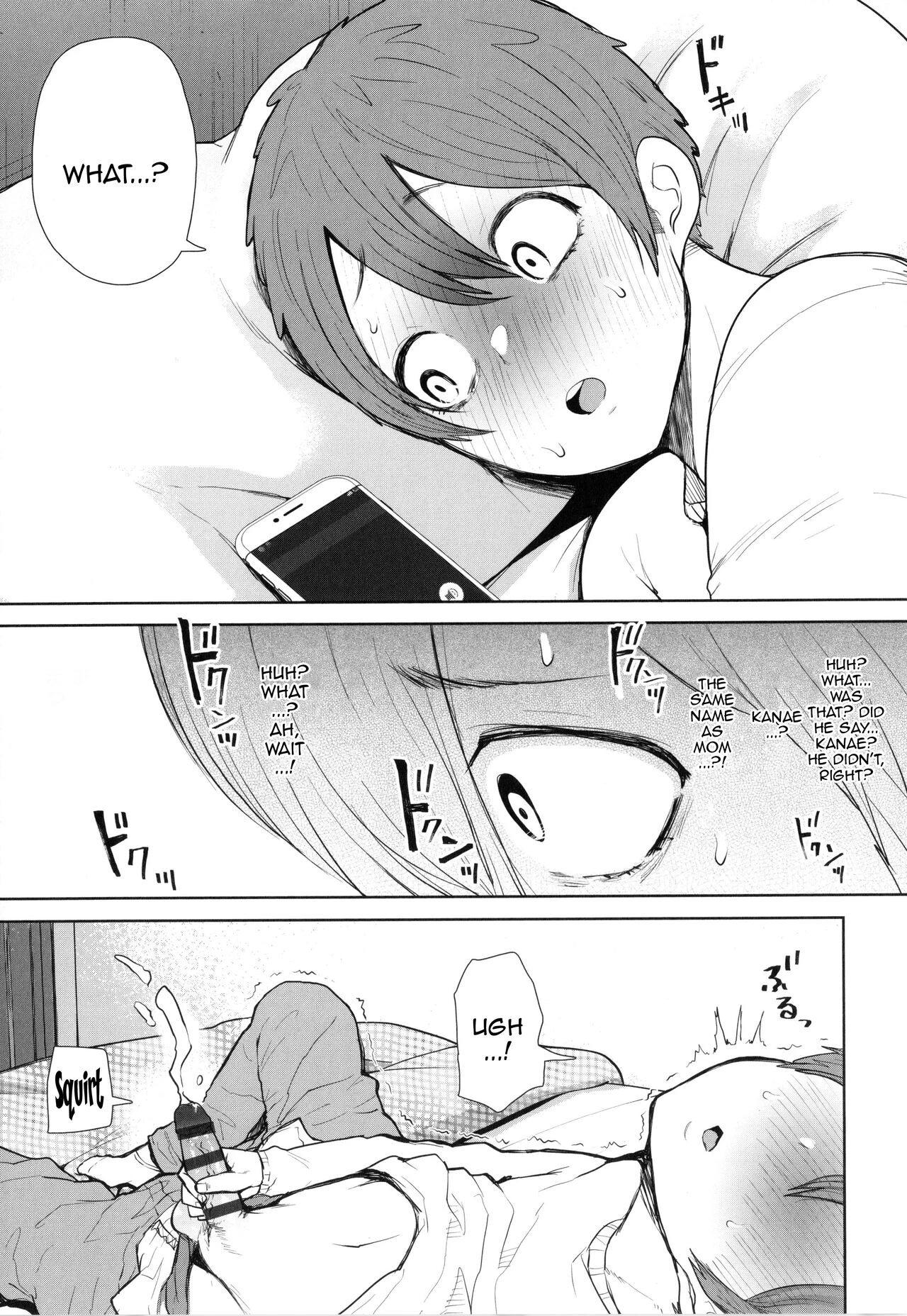 Mukashi no Uwaki Aite no ko ga Jitsu wa Watashi no Musuko no Doukyuusei de image number 123