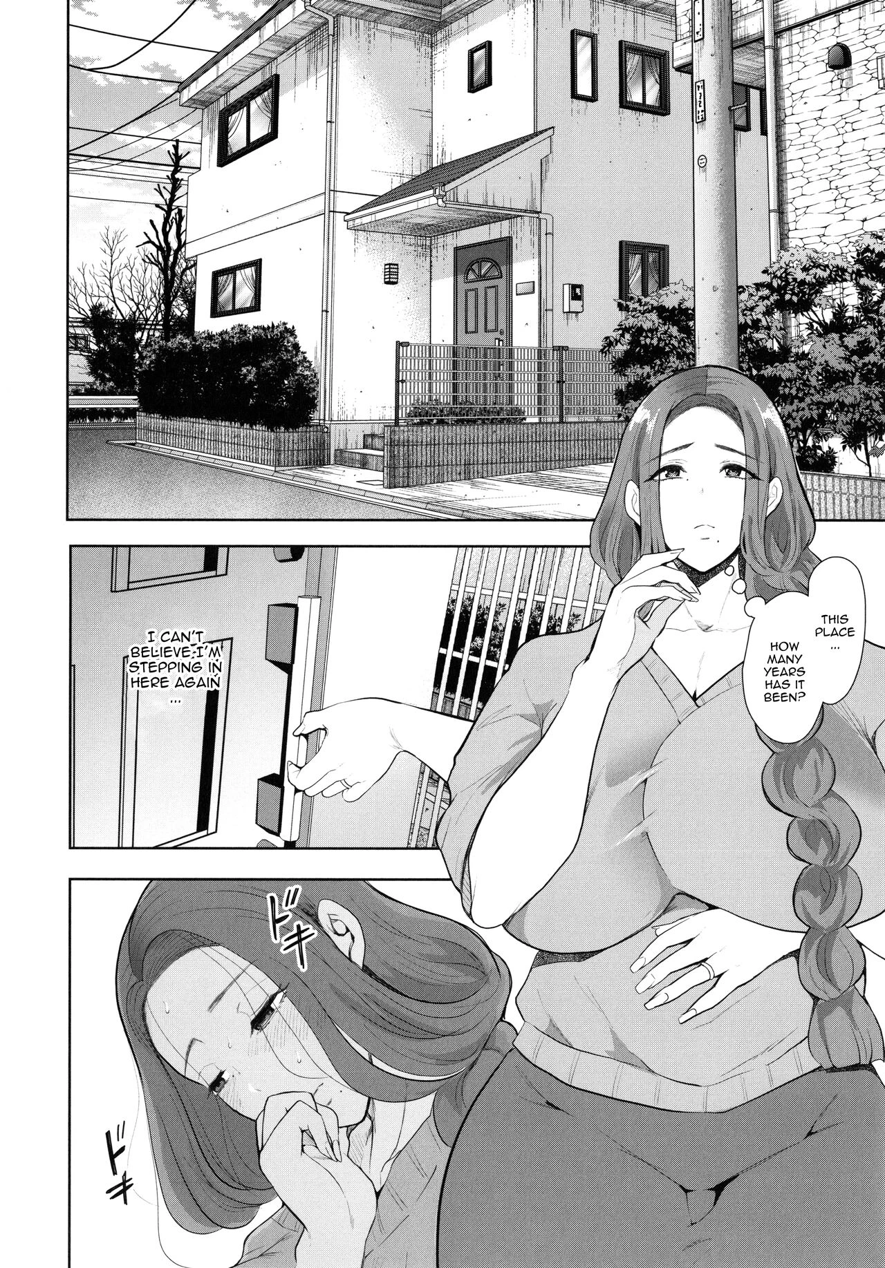 Mukashi no Uwaki Aite no ko ga Jitsu wa Watashi no Musuko no Doukyuusei de image number 134