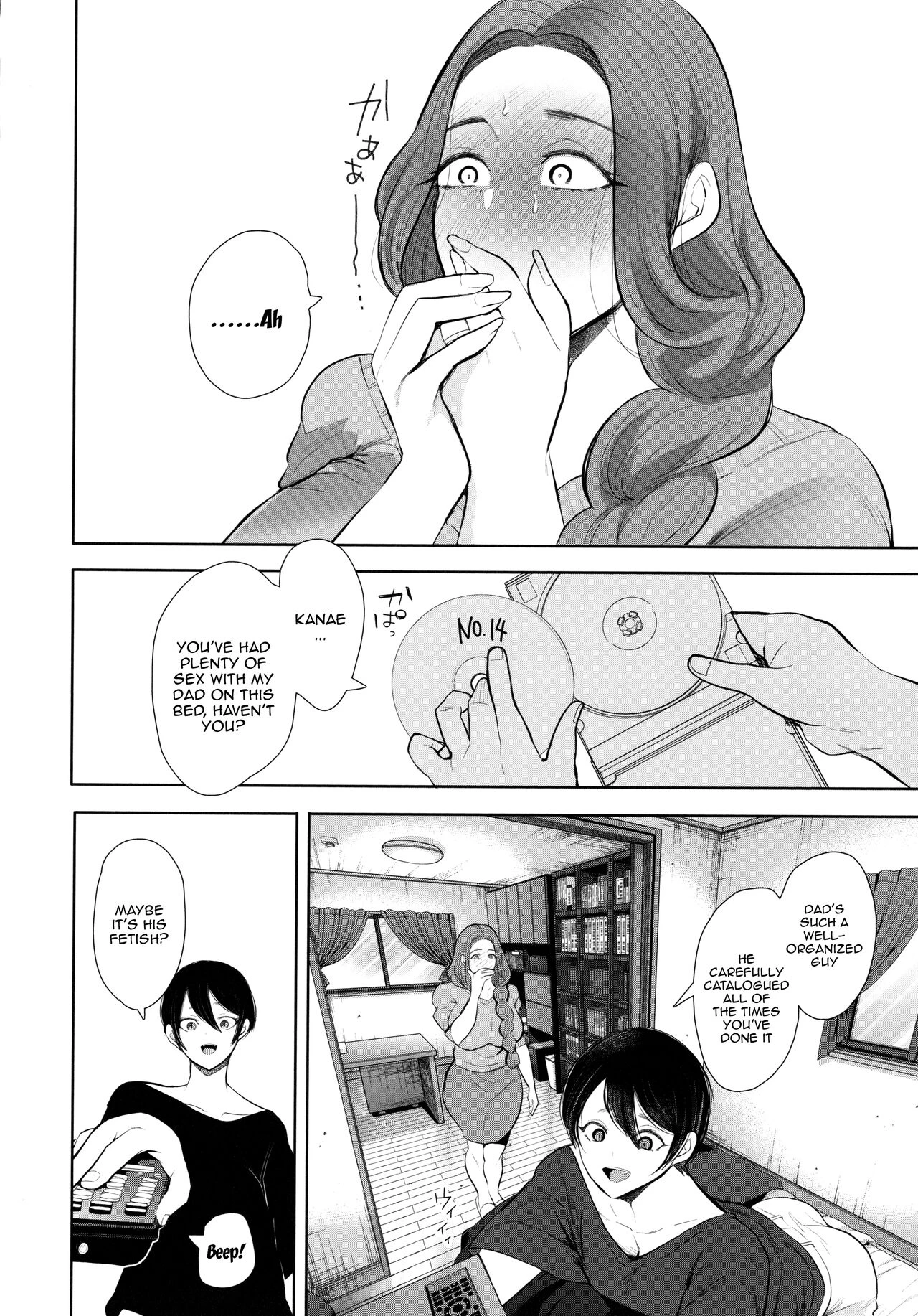 Mukashi no Uwaki Aite no ko ga Jitsu wa Watashi no Musuko no Doukyuusei de image number 138