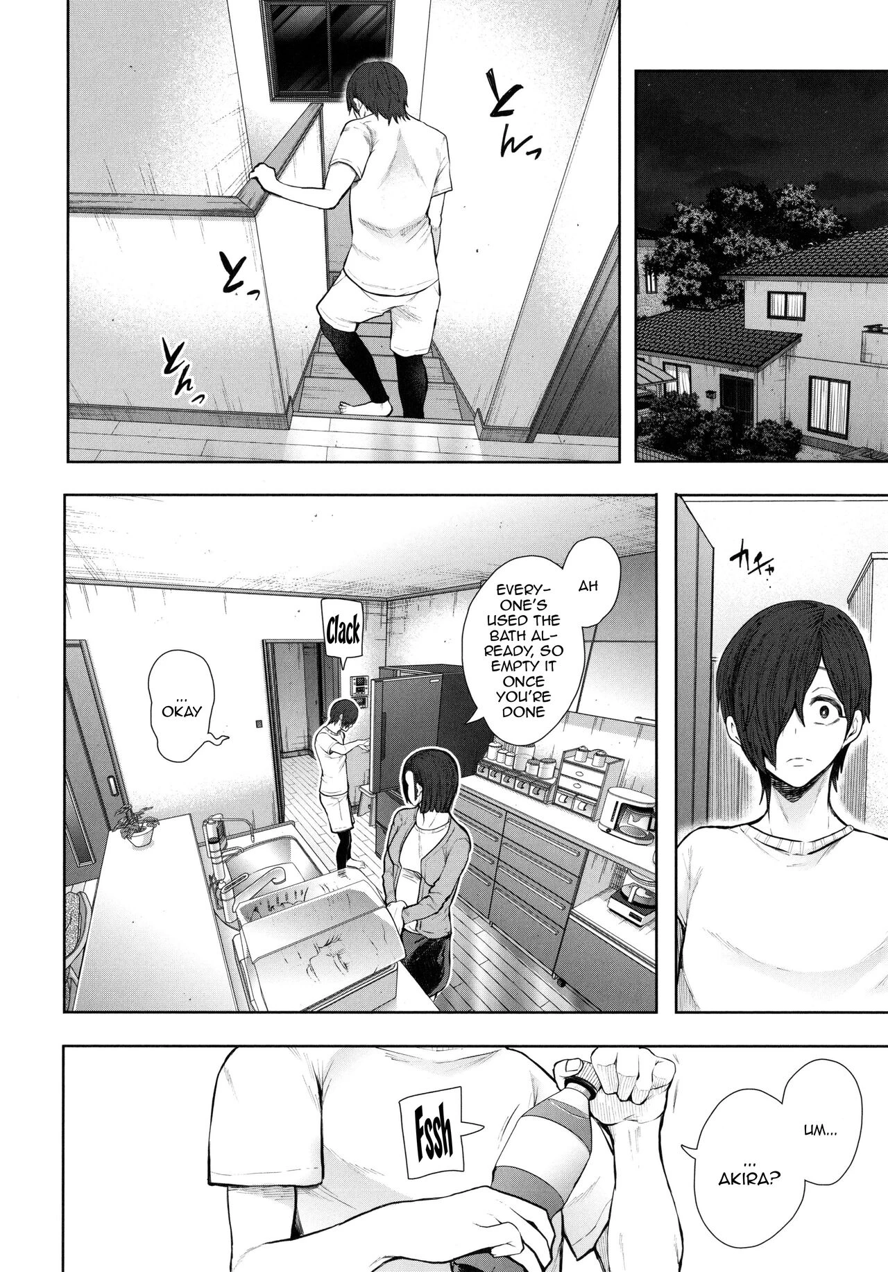 Mukashi no Uwaki Aite no ko ga Jitsu wa Watashi no Musuko no Doukyuusei de image number 195