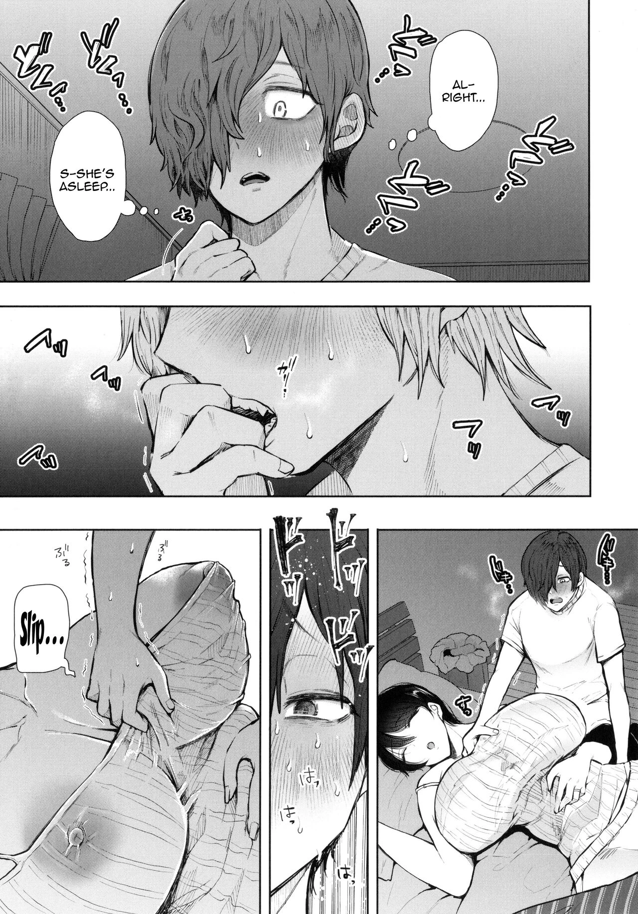Mukashi no Uwaki Aite no ko ga Jitsu wa Watashi no Musuko no Doukyuusei de image number 198