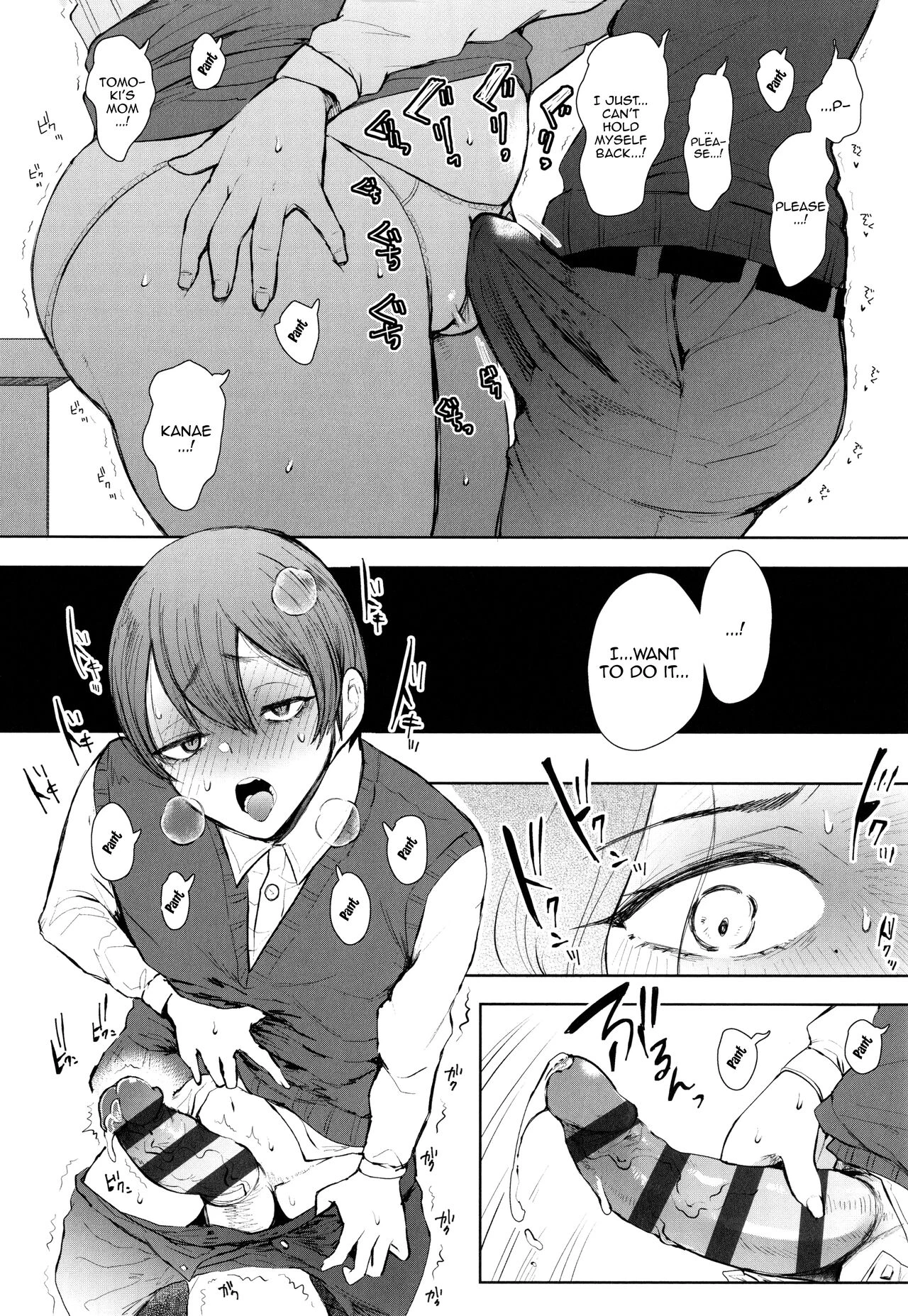 Mukashi no Uwaki Aite no ko ga Jitsu wa Watashi no Musuko no Doukyuusei de image number 19