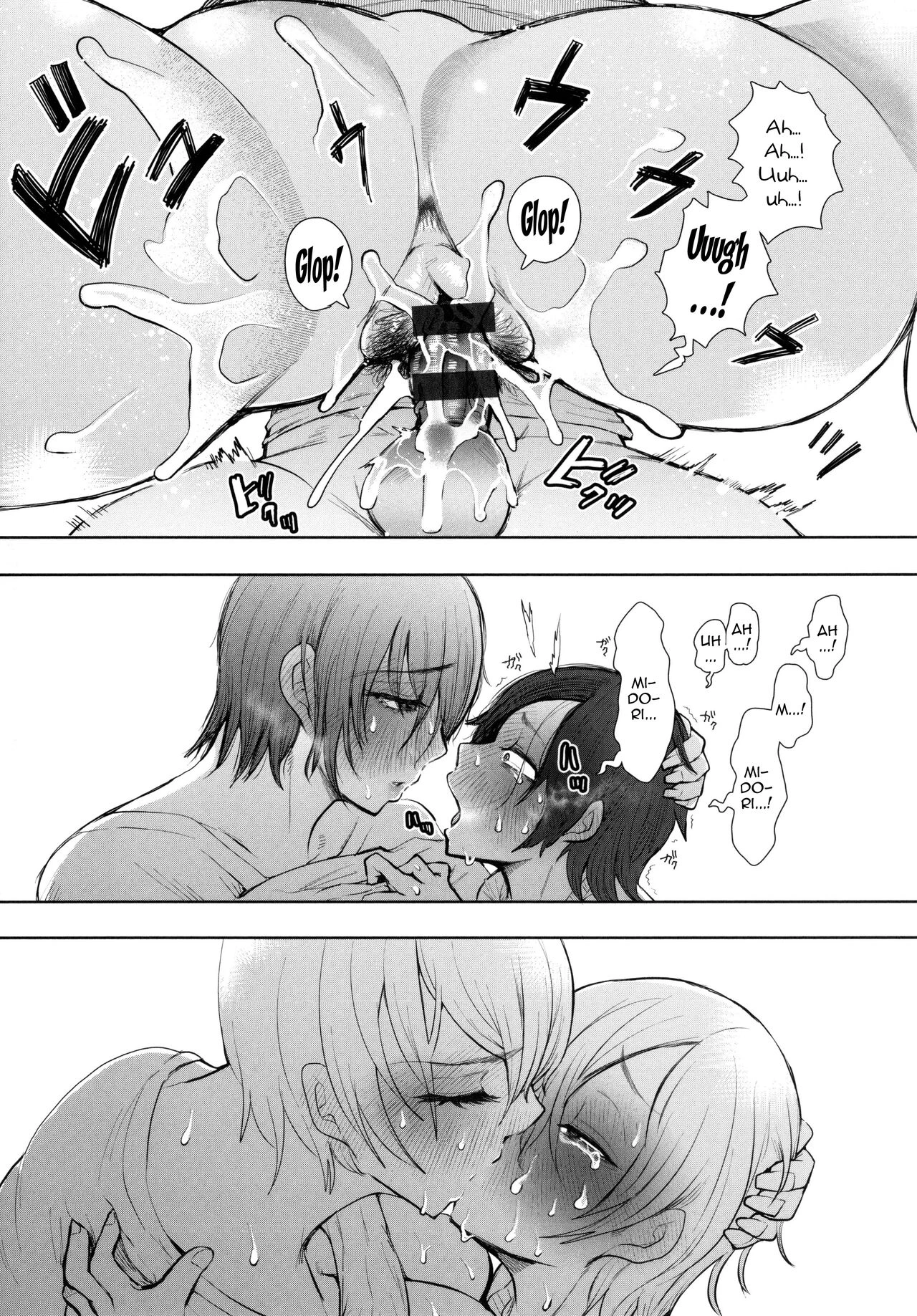 Mukashi no Uwaki Aite no ko ga Jitsu wa Watashi no Musuko no Doukyuusei de image number 240