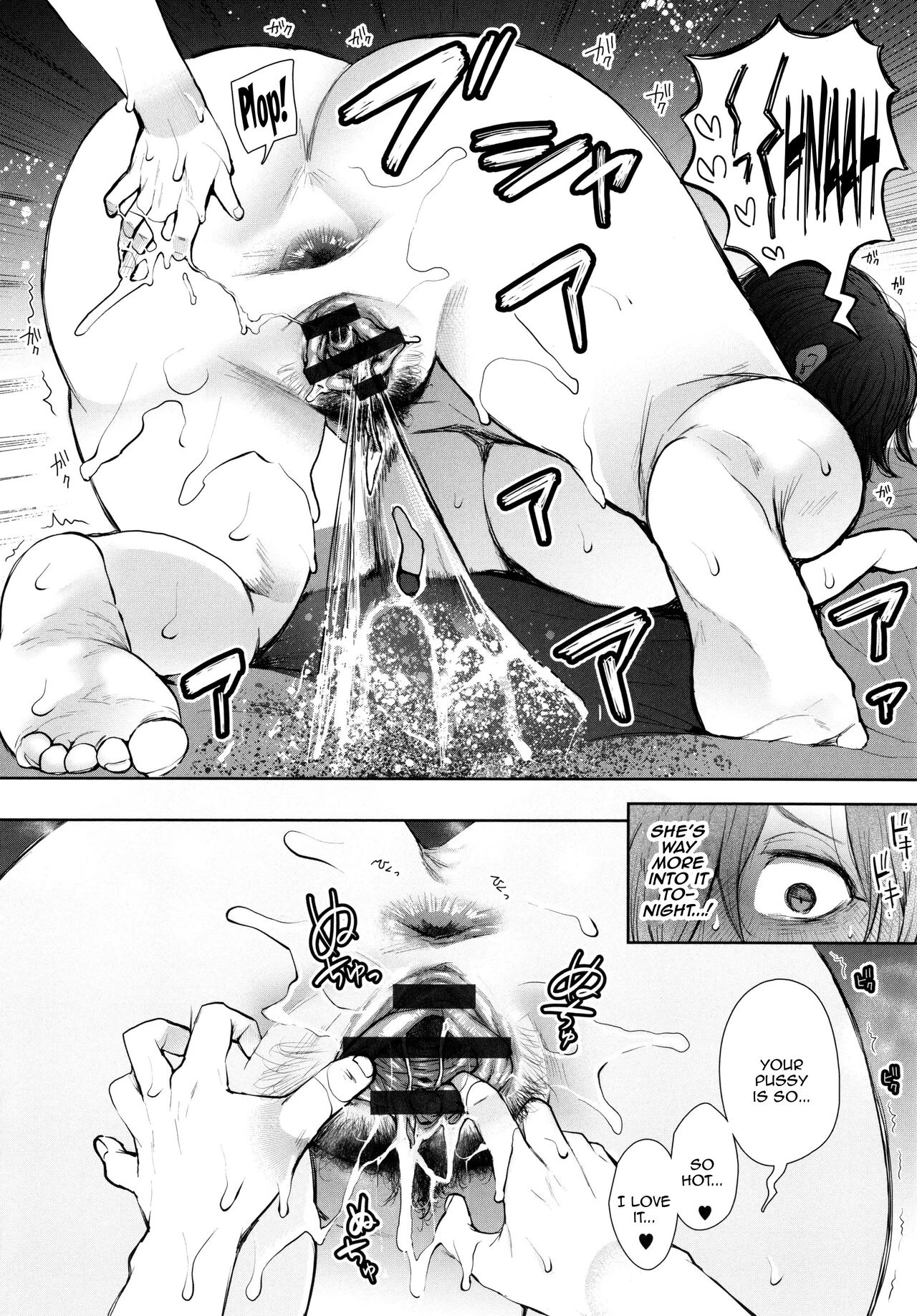Mukashi no Uwaki Aite no ko ga Jitsu wa Watashi no Musuko no Doukyuusei de image number 247