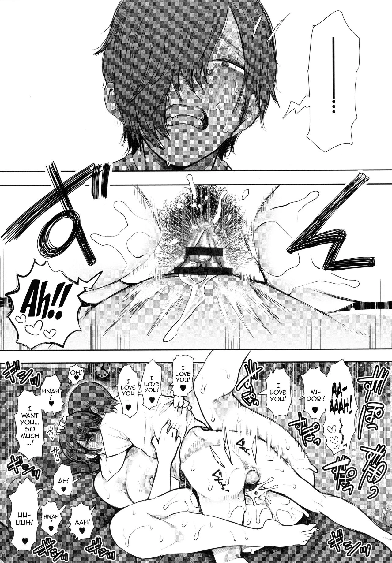 Mukashi no Uwaki Aite no ko ga Jitsu wa Watashi no Musuko no Doukyuusei de image number 254