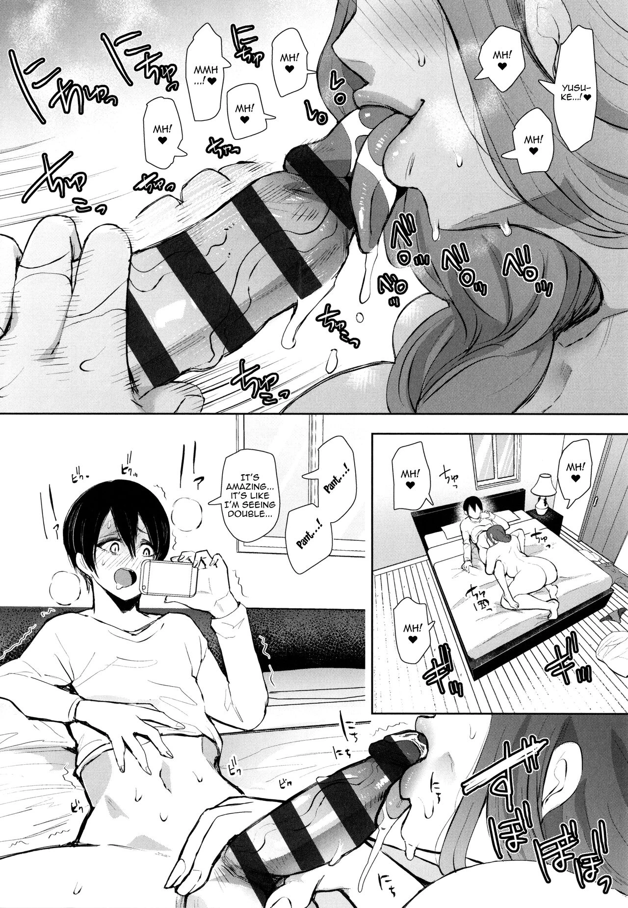 Mukashi no Uwaki Aite no ko ga Jitsu wa Watashi no Musuko no Doukyuusei de image number 53