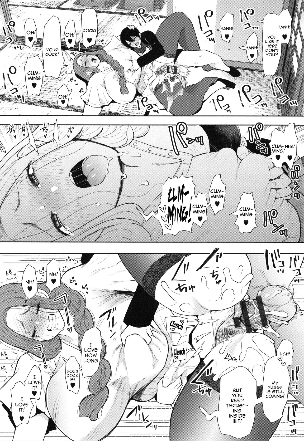 Mukashi no Uwaki Aite no ko ga Jitsu wa Watashi no Musuko no Doukyuusei de image number 84