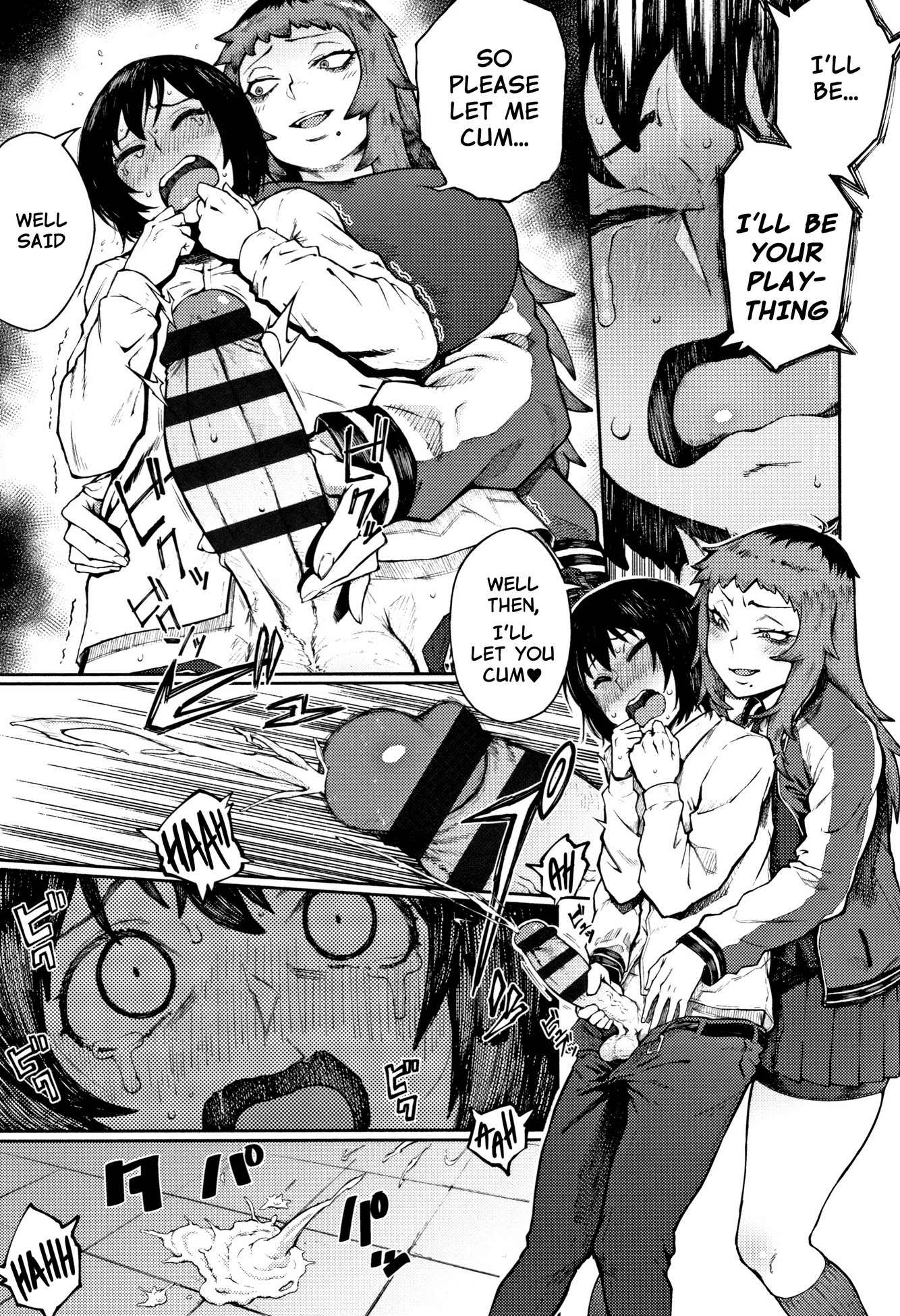 Threatening Love image number 9