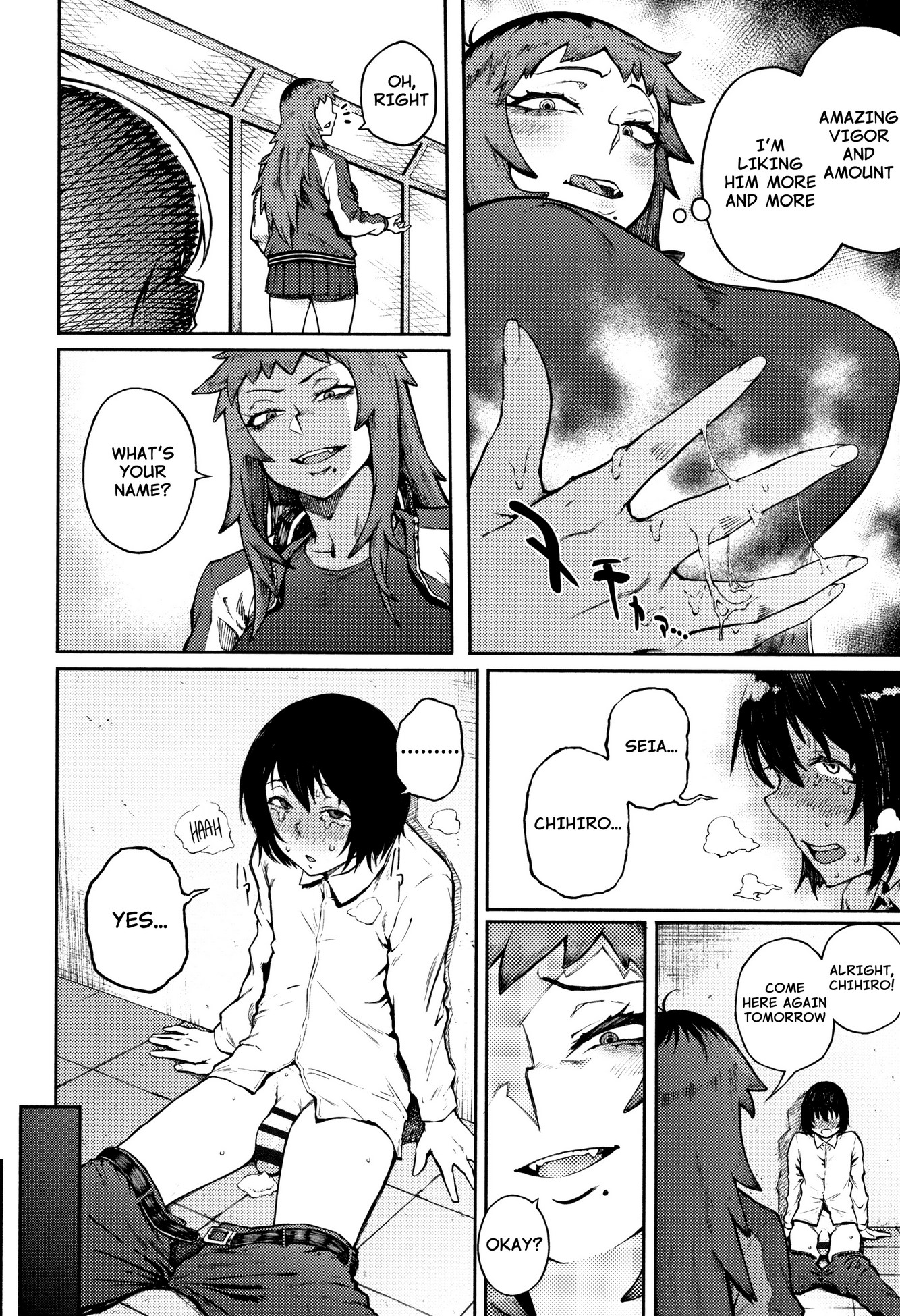Threatening Love image number 10
