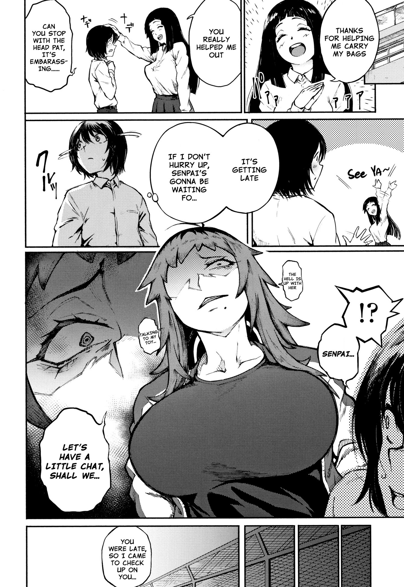 Threatening Love image number 14
