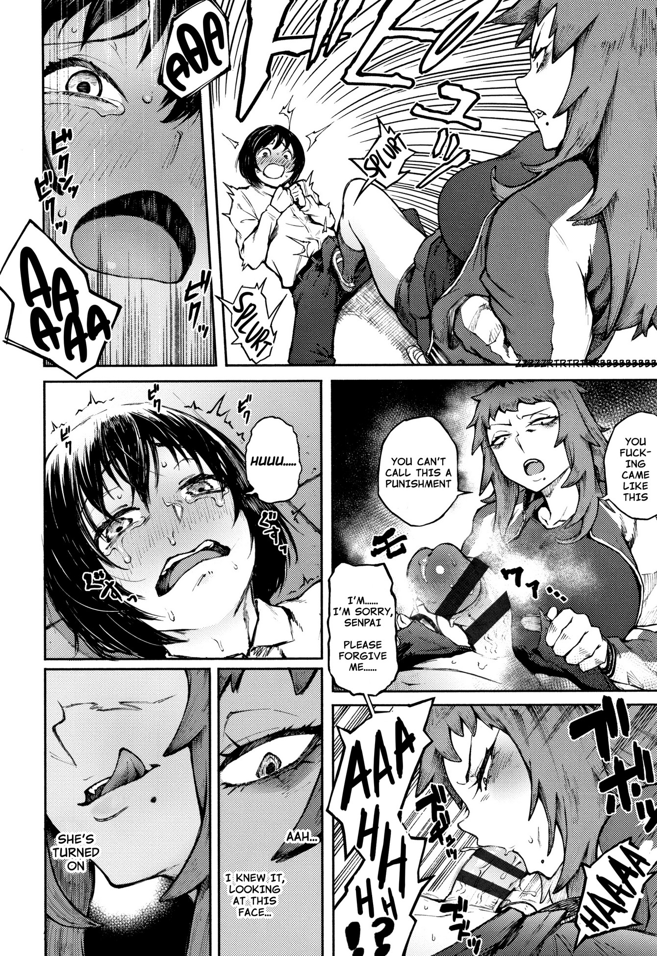 Threatening Love image number 16