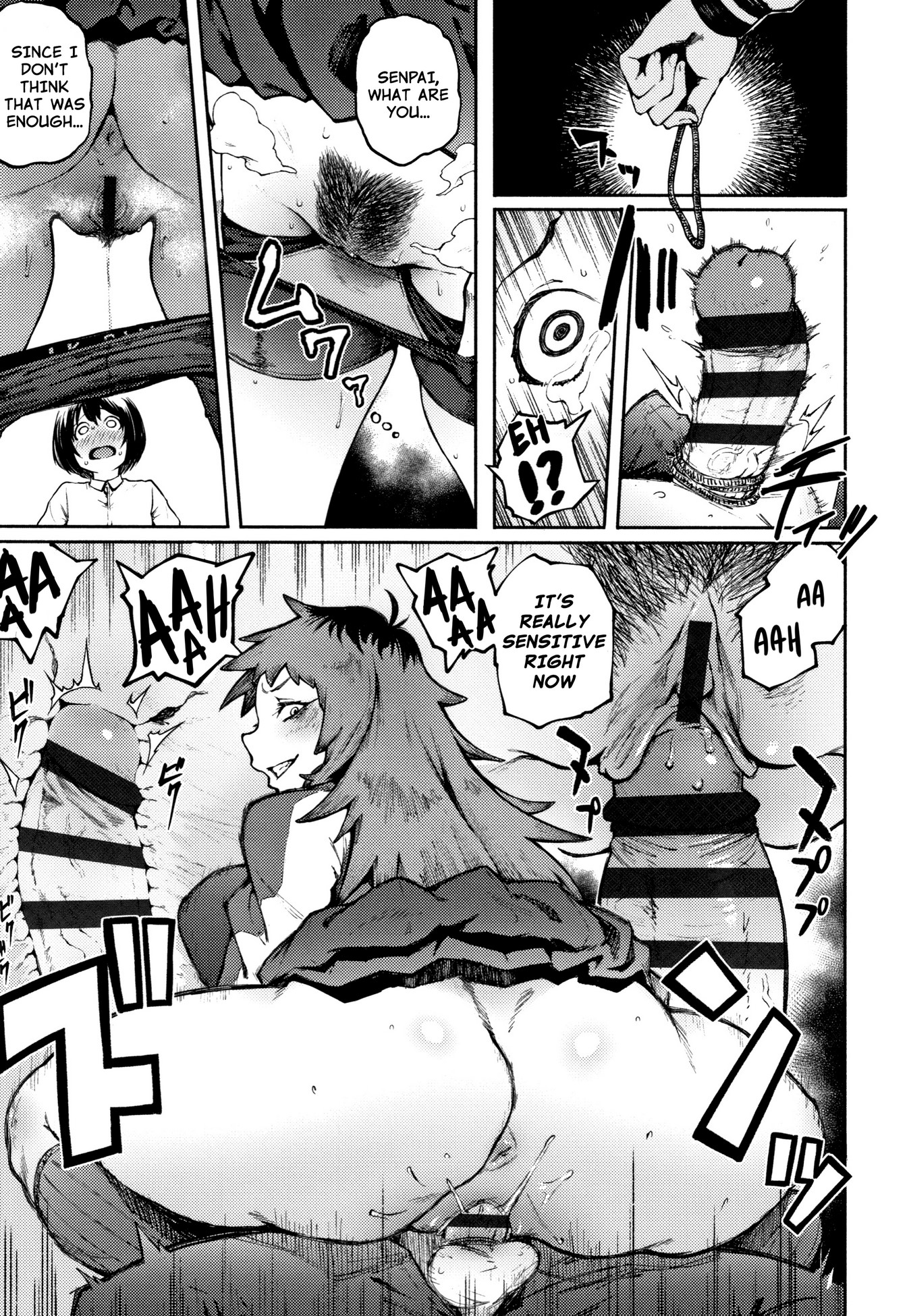 Threatening Love image number 17
