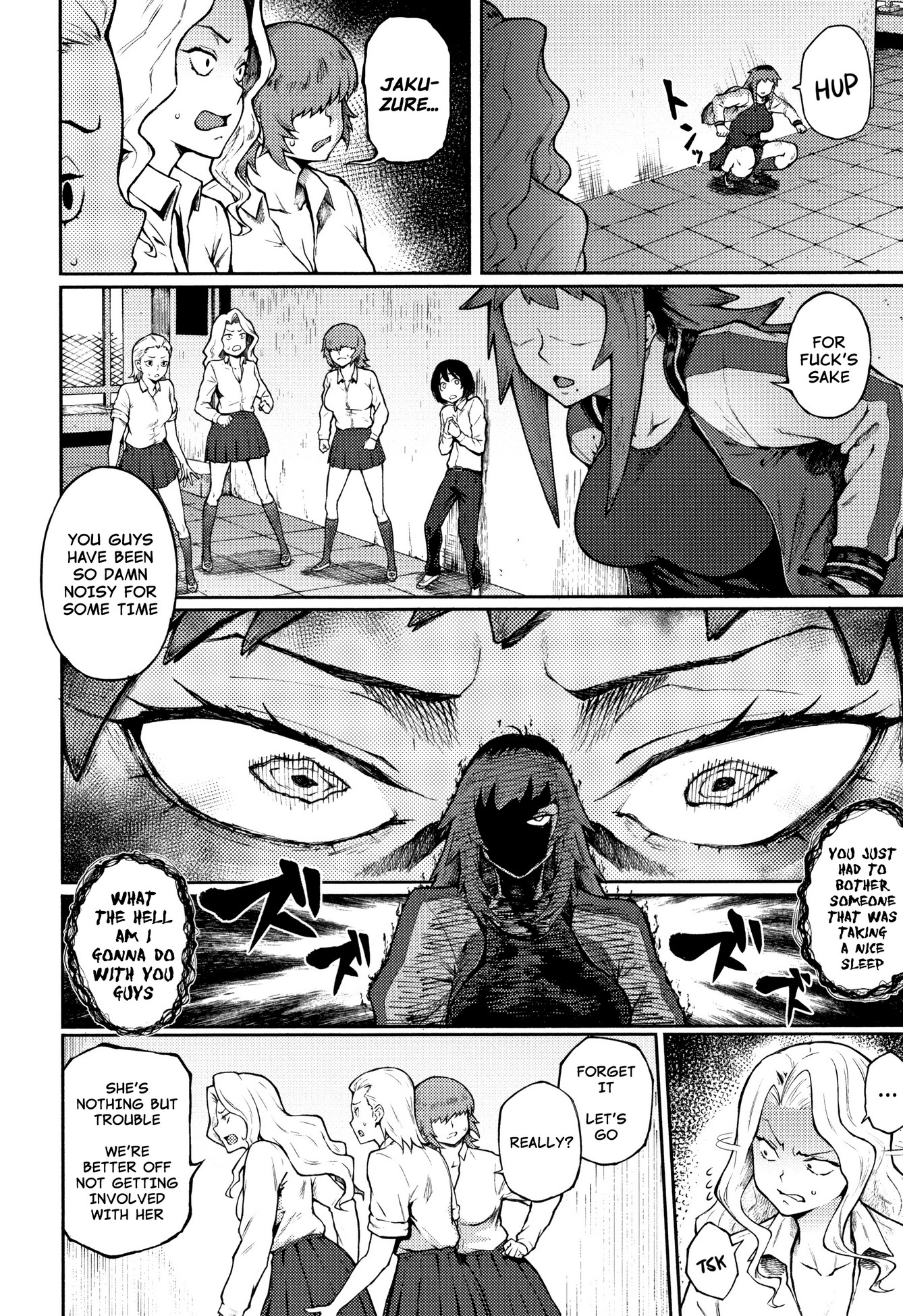 Threatening Love image number 2